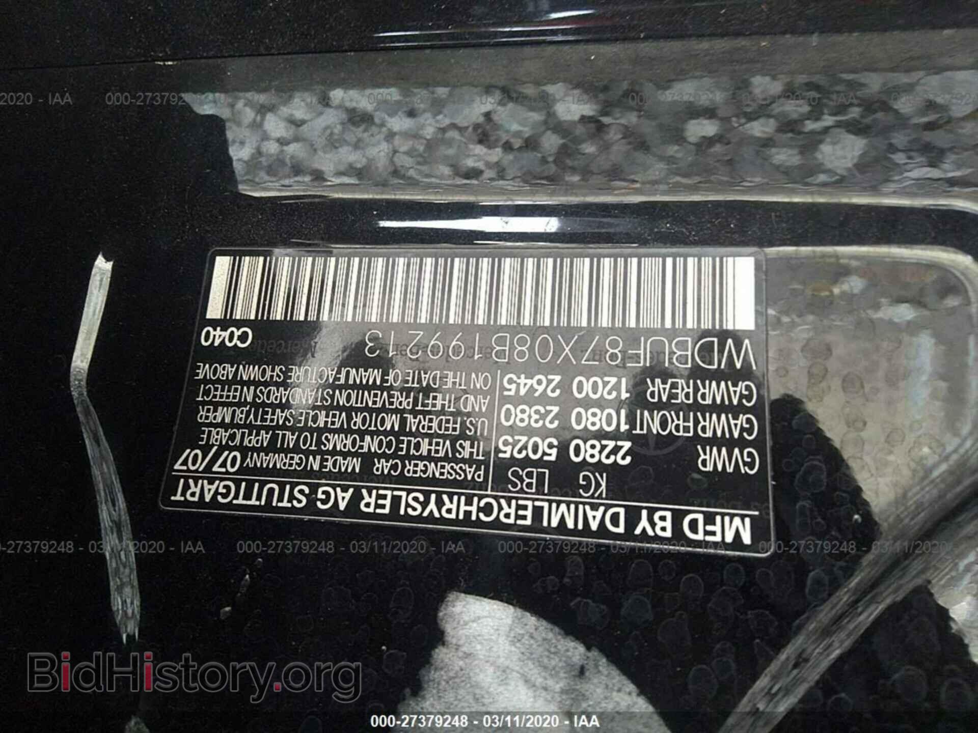 2008 MERCEDES-BENZ E - VIN: WDBUF87X08B199213 - Фото 9