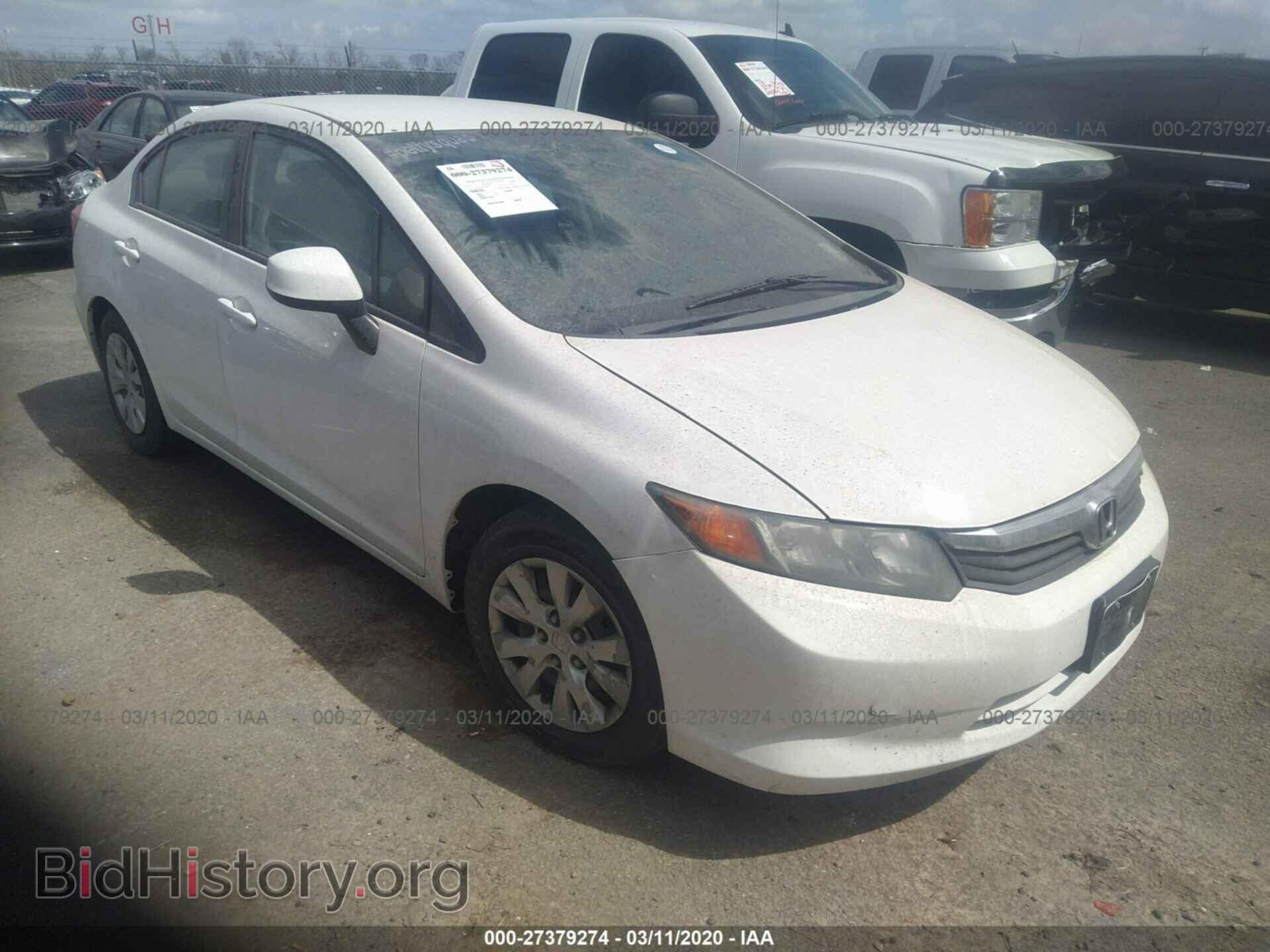Фотография 2HGFB2F56CH605225 - HONDA CIVIC 2012