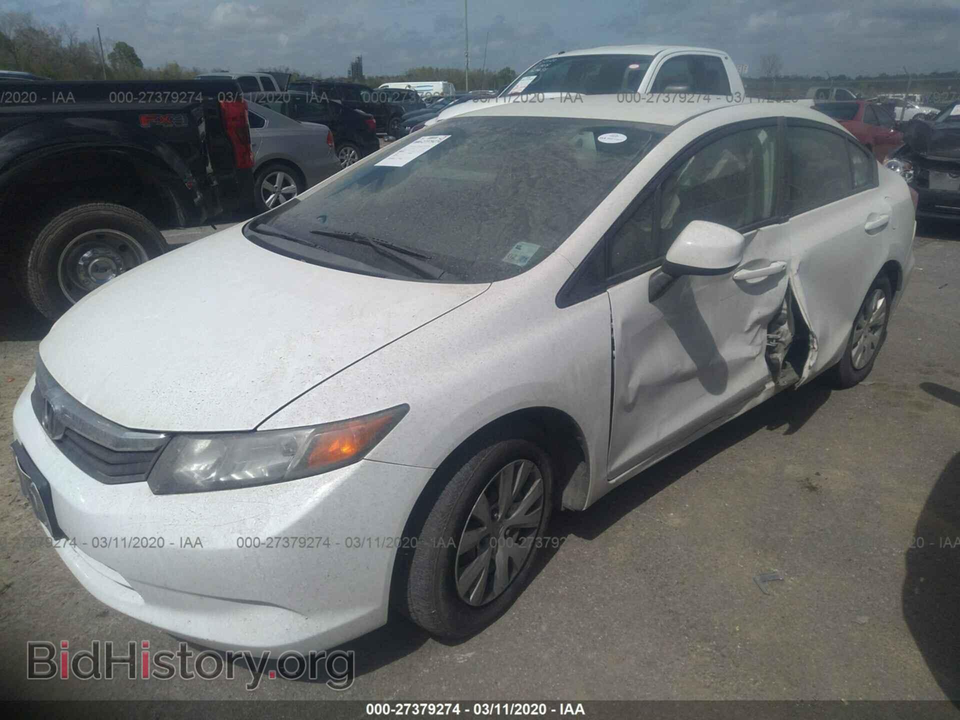 2012 HONDA CIVIC - VIN: 2HGFB2F56CH605225 - Фото 2