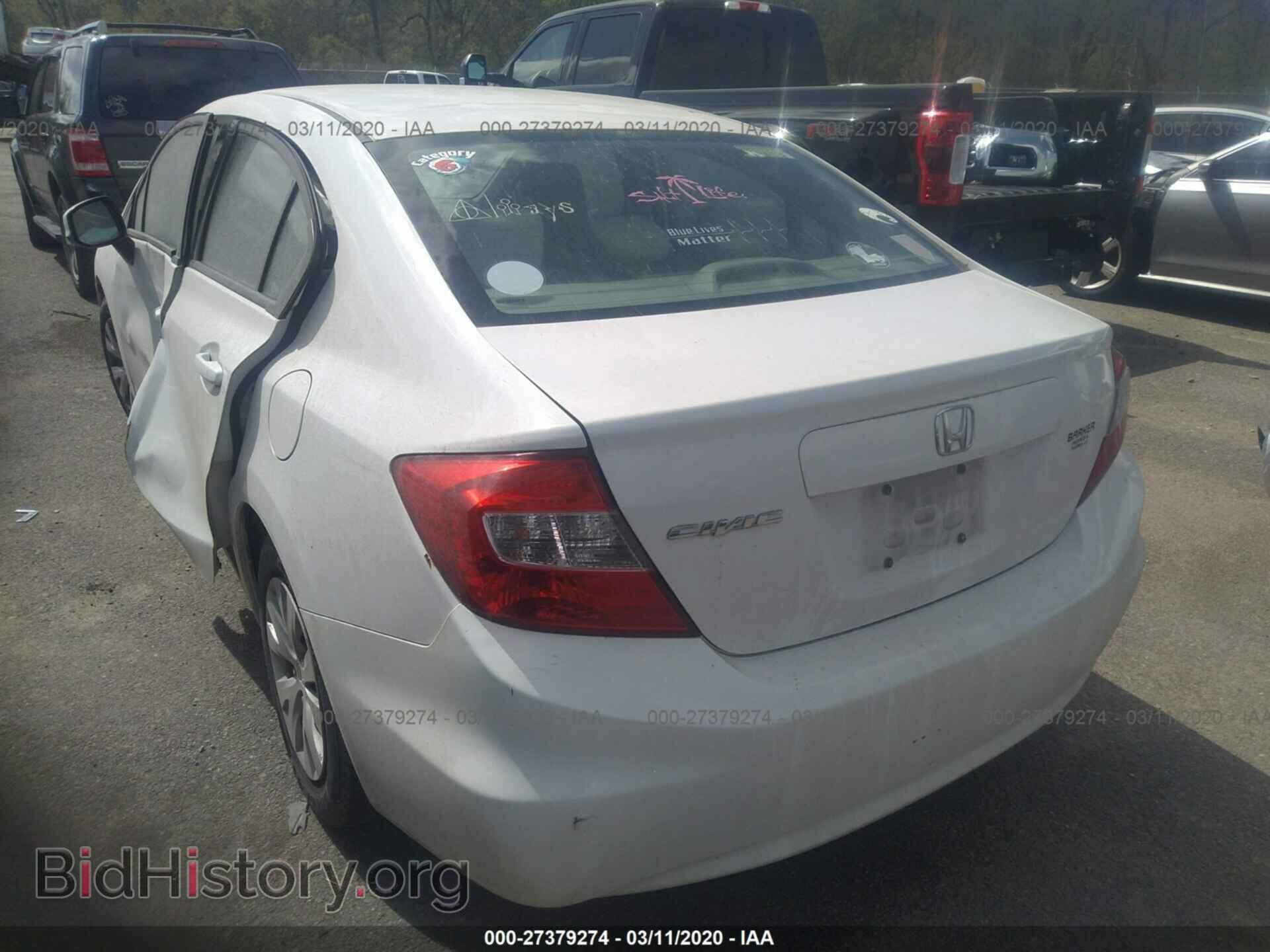 2012 HONDA CIVIC - VIN: 2HGFB2F56CH605225 - Фото 3