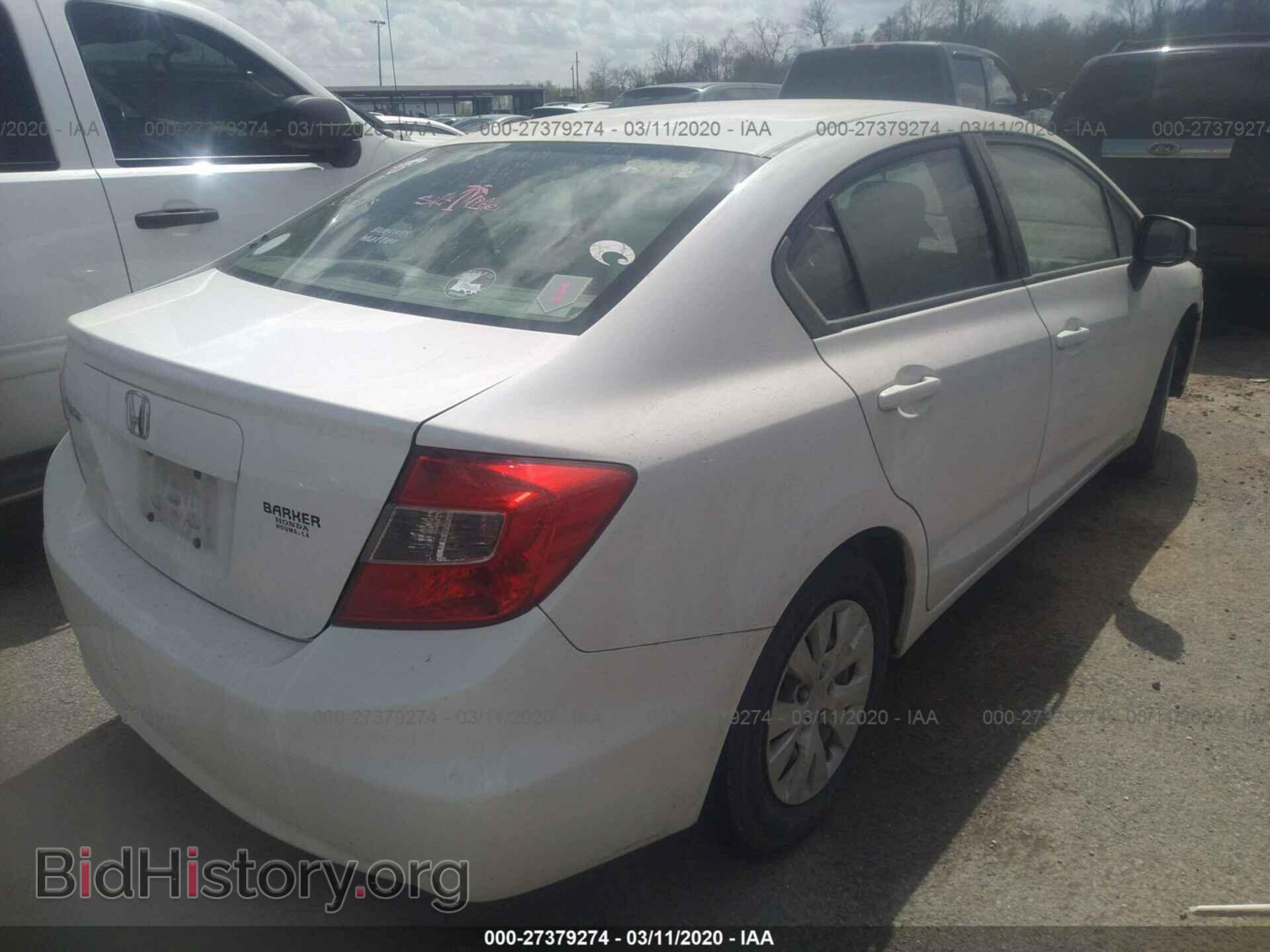 2012 HONDA CIVIC - VIN: 2HGFB2F56CH605225 - Фото 4