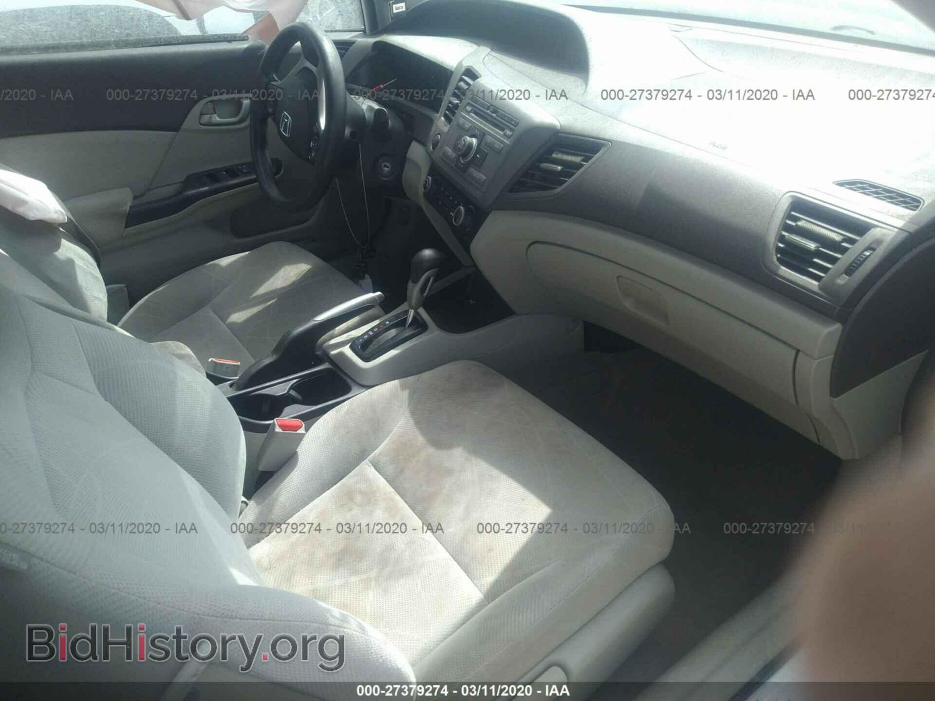 2012 HONDA CIVIC - VIN: 2HGFB2F56CH605225 - Фото 5