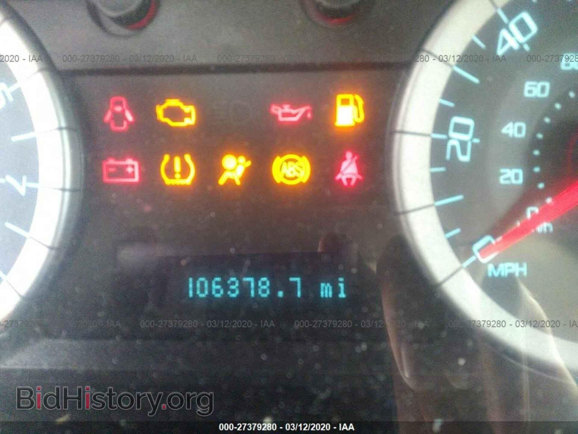 2012 FORD ESCAPE - VIN: 1FMCU0D74CKC85167 - Photo 7