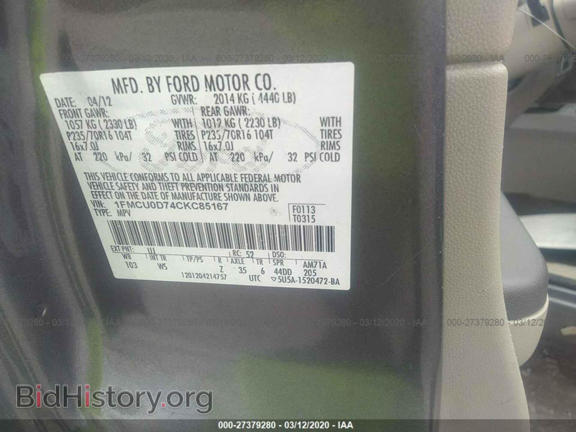 2012 FORD ESCAPE - VIN: 1FMCU0D74CKC85167 - Photo 9