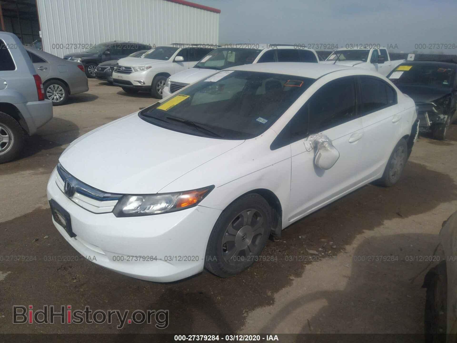 2012 HONDA CIVIC - VIN: JHMFB4F28CS007807 - Photo 2