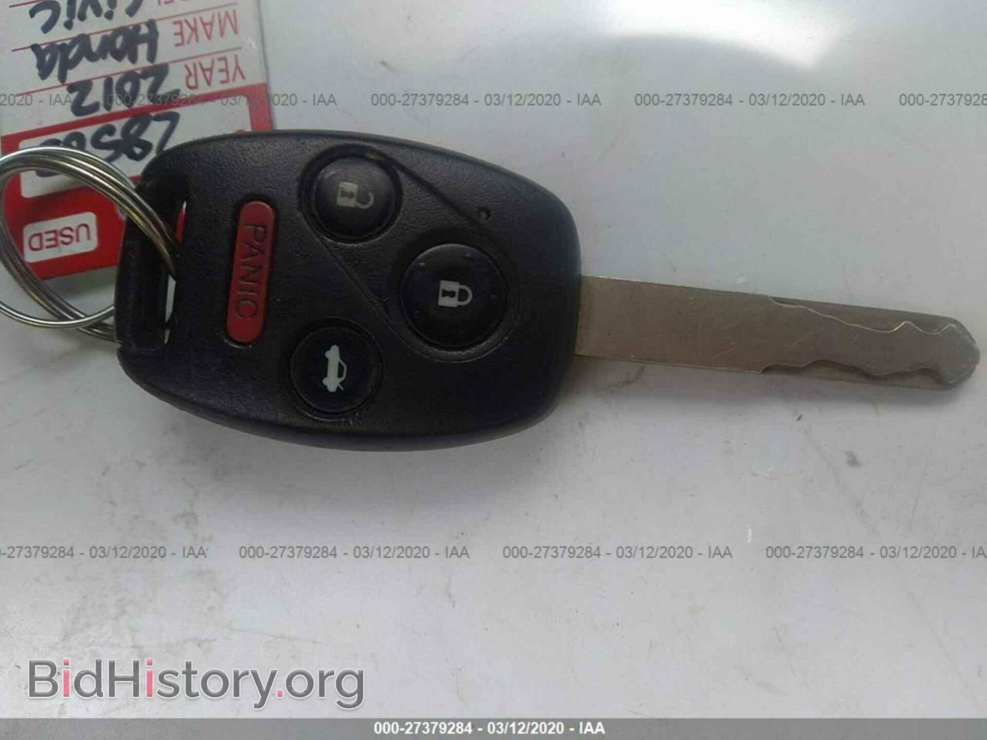 2012 HONDA CIVIC - VIN: JHMFB4F28CS007807 - Photo 11