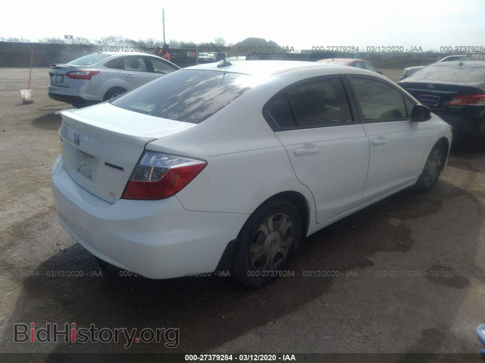 2012 HONDA CIVIC - VIN: JHMFB4F28CS007807 - Photo 4