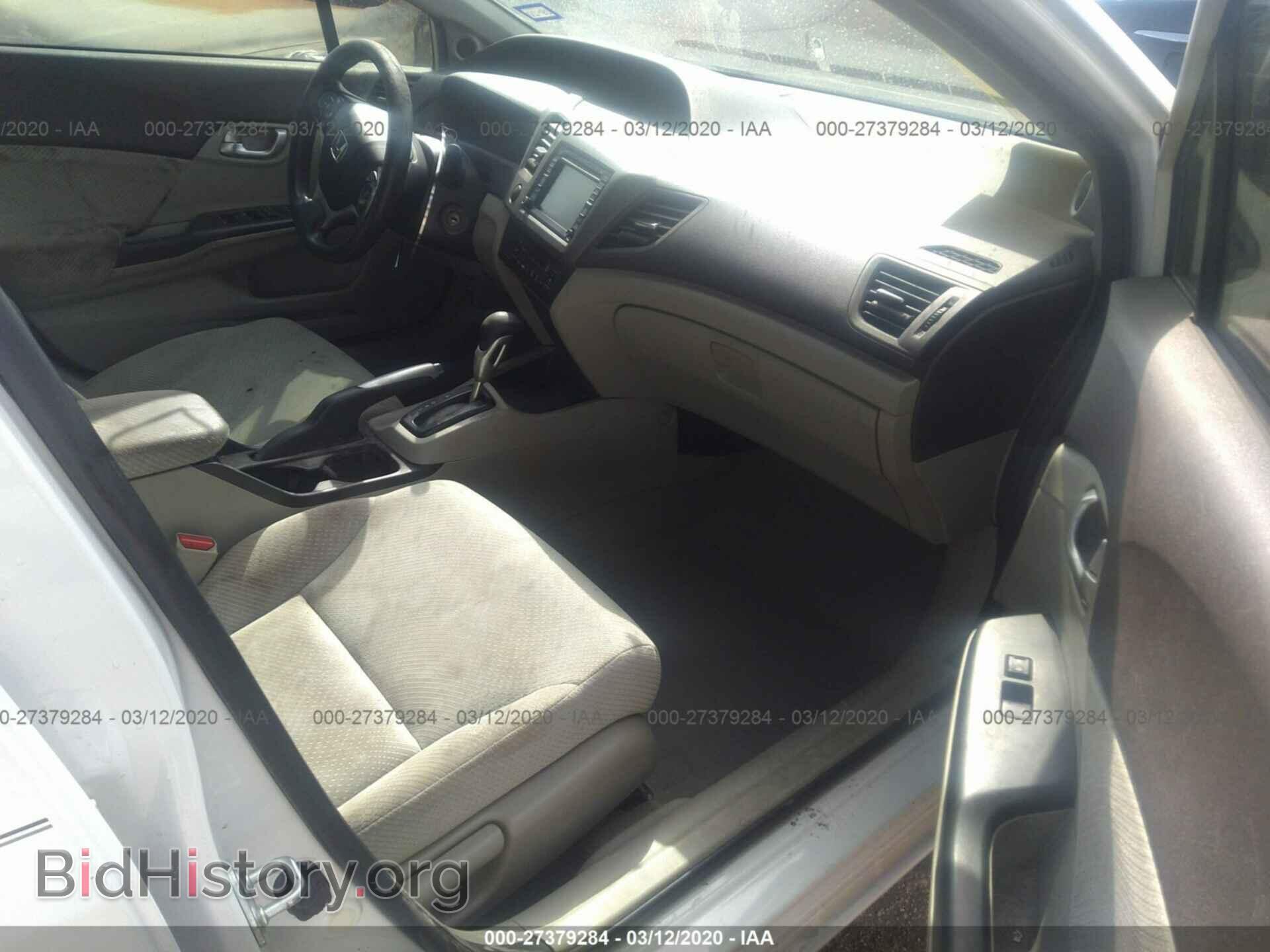 2012 HONDA CIVIC - VIN: JHMFB4F28CS007807 - Photo 5