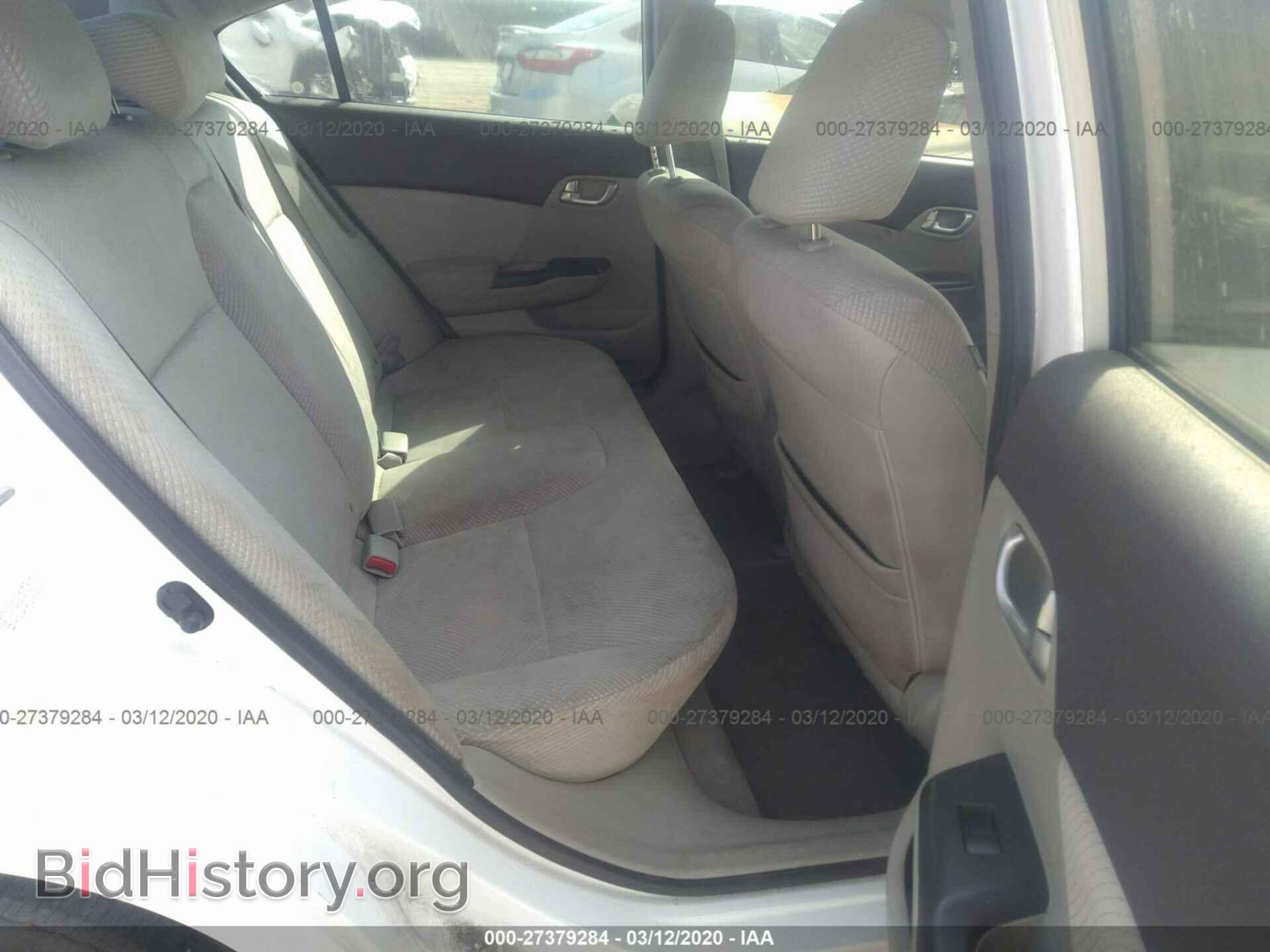 2012 HONDA CIVIC - VIN: JHMFB4F28CS007807 - Photo 8