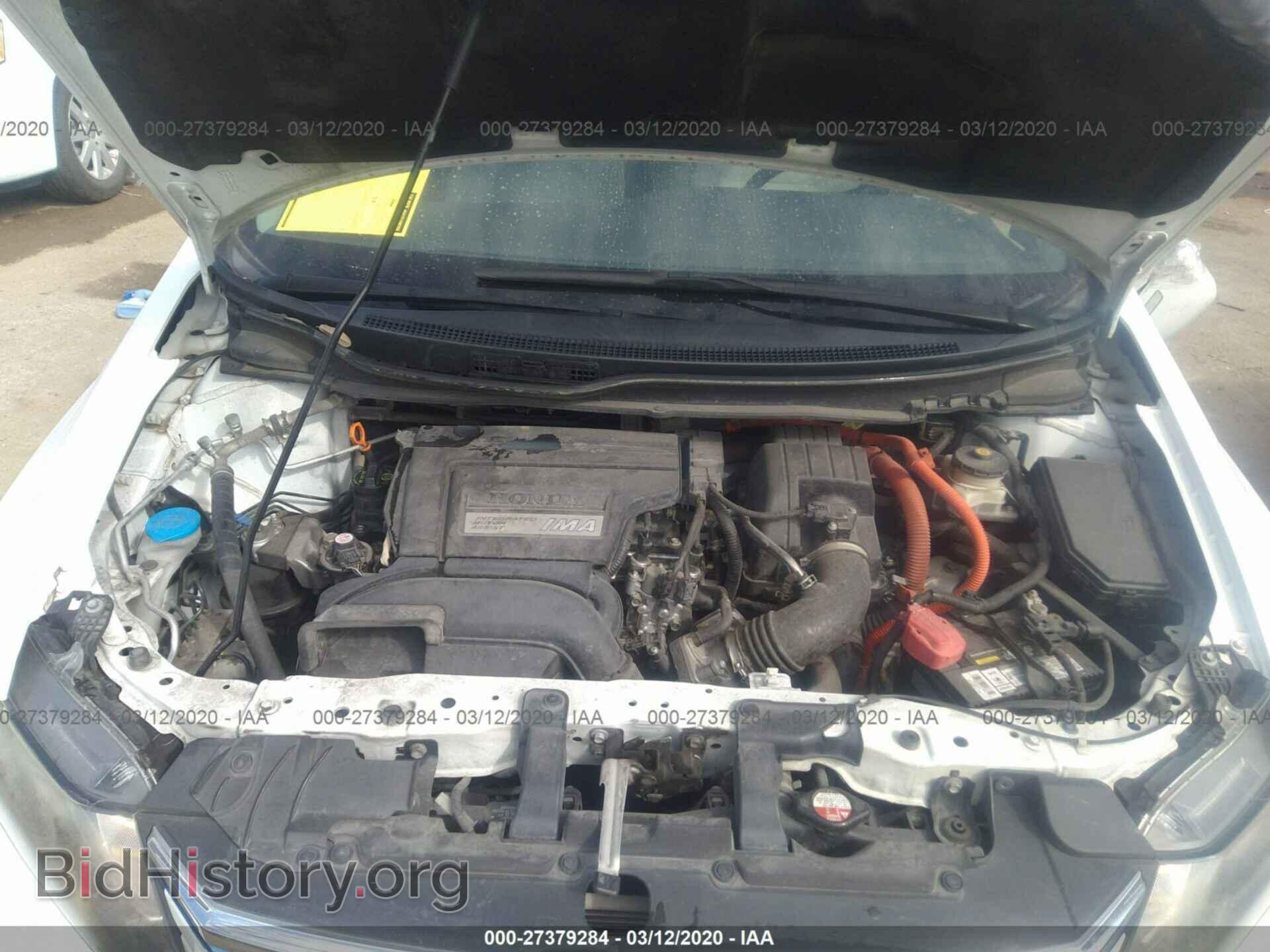 2012 HONDA CIVIC - VIN: JHMFB4F28CS007807 - Photo 10