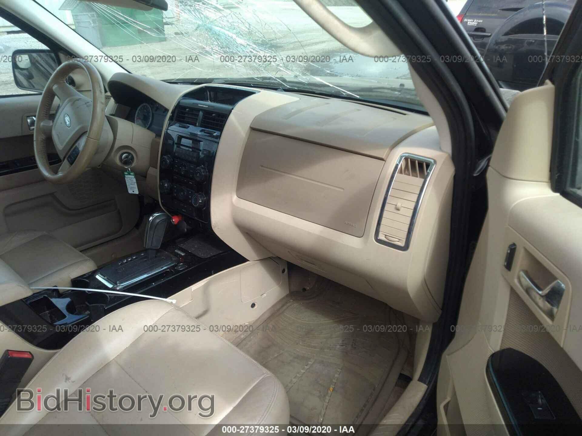 2012 FORD ESCAPE - VIN: 1FMCU0EG2CKC68852 - Фото 5