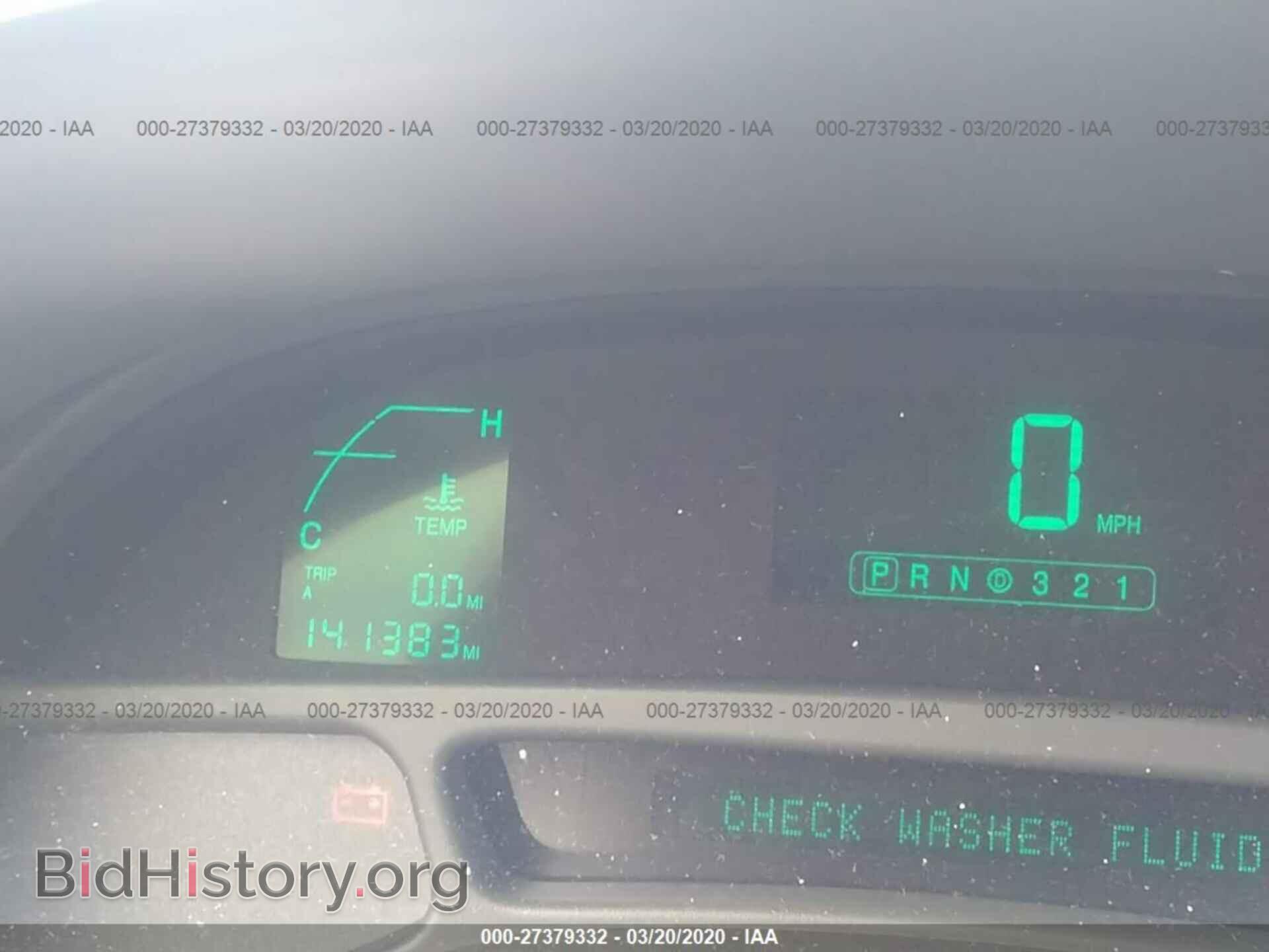 2003 CADILLAC DEVILLE - VIN: 1G6KD54Y03U279184 - Photo 7