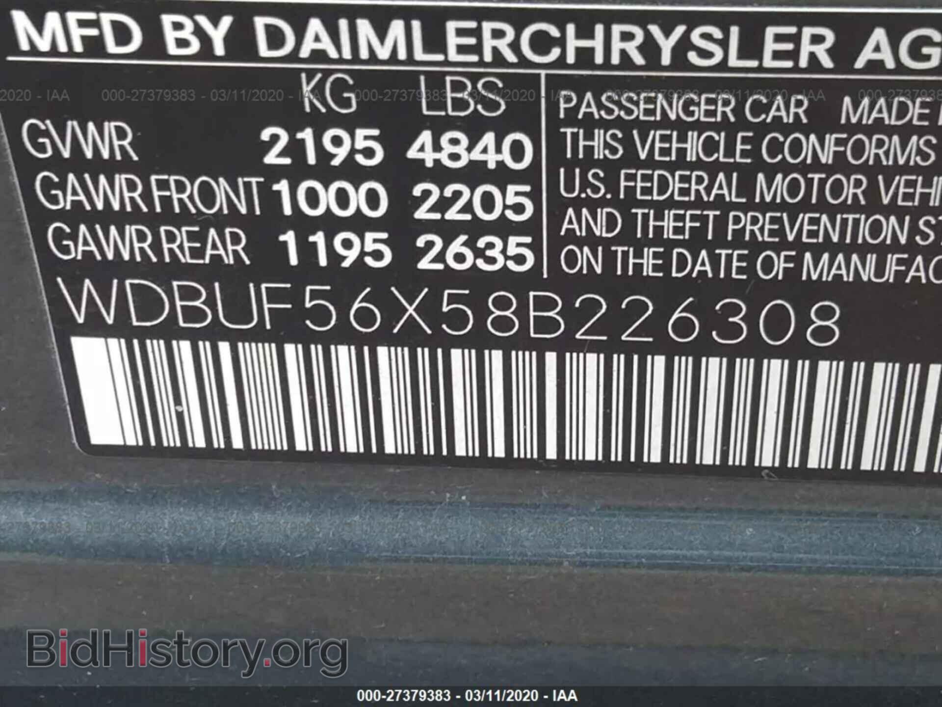 2008 MERCEDES-BENZ E - VIN: WDBUF56X58B226308 - Фото 9
