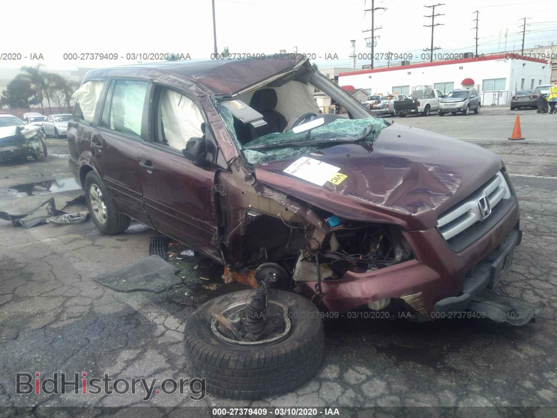 Photo 5FNYF28107B025325 - HONDA PILOT 2007