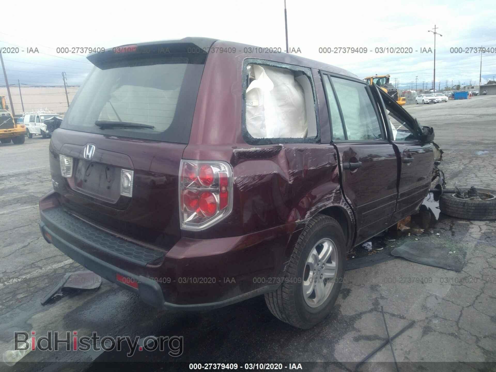 2007 HONDA PILOT - VIN: 5FNYF28107B025325 - Photo 4
