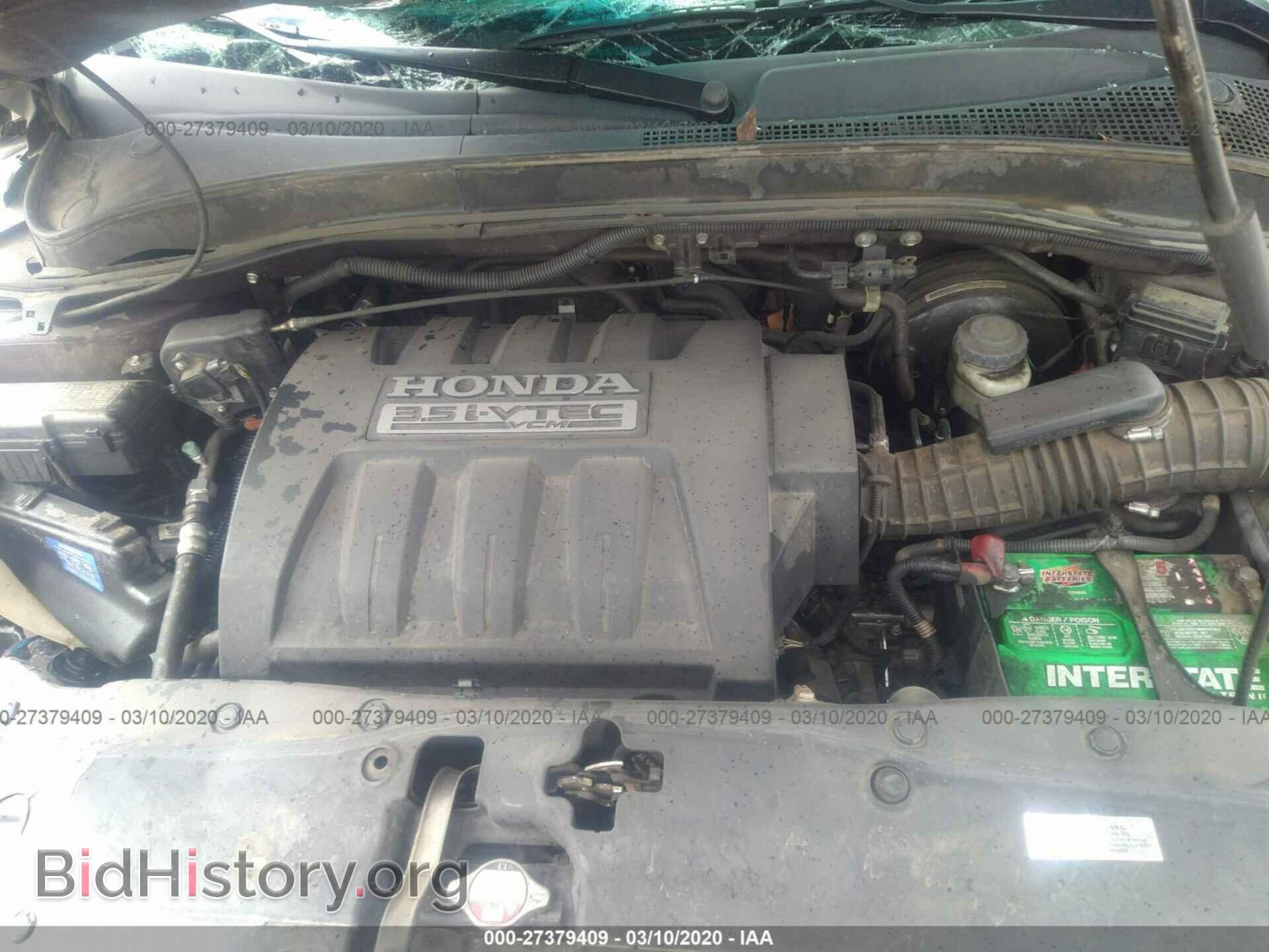 2007 HONDA PILOT - VIN: 5FNYF28107B025325 - Photo 10