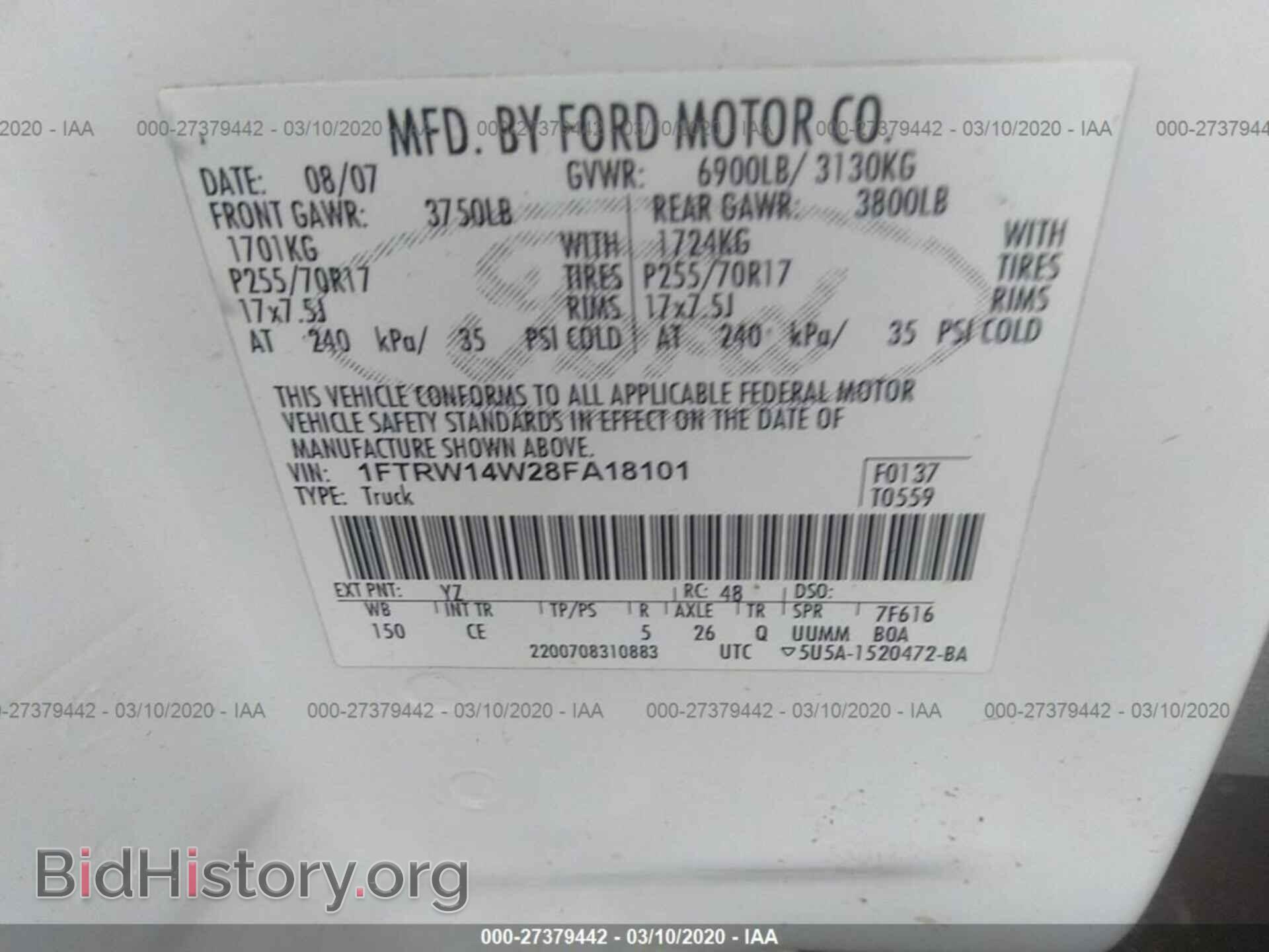 2008 FORD F150 - VIN: 1FTRW14W28FA18101 - Фото 9
