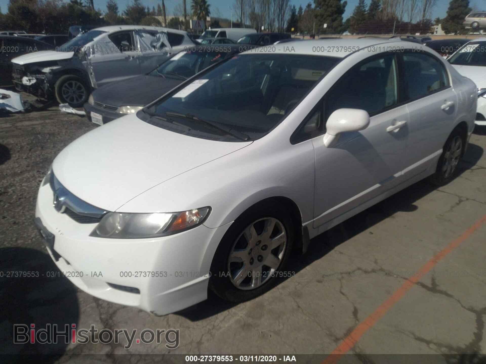 2011 HONDA CIVIC - VIN: 19XFA1F53BE045718 - Фото 2