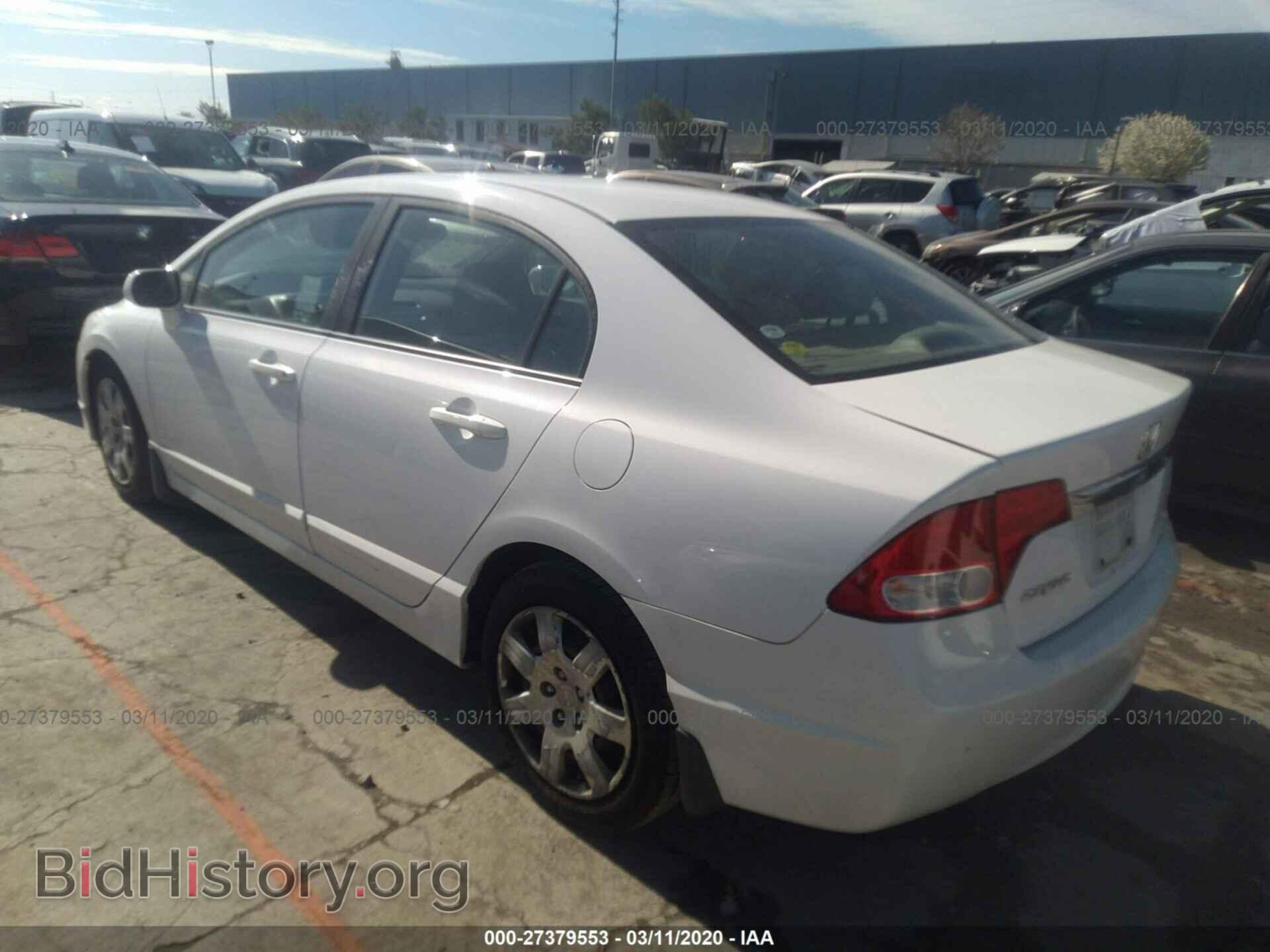 2011 HONDA CIVIC - VIN: 19XFA1F53BE045718 - Фото 3