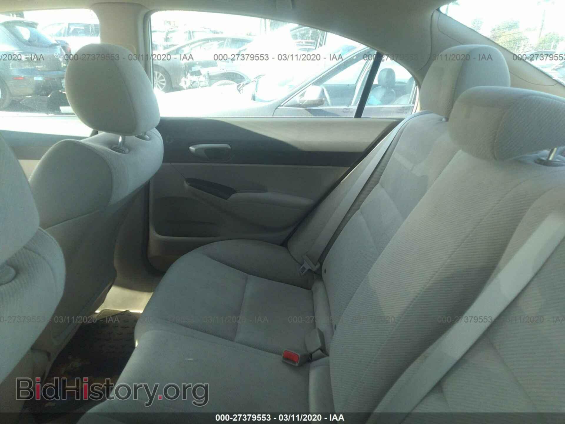 2011 HONDA CIVIC - VIN: 19XFA1F53BE045718 - Фото 8