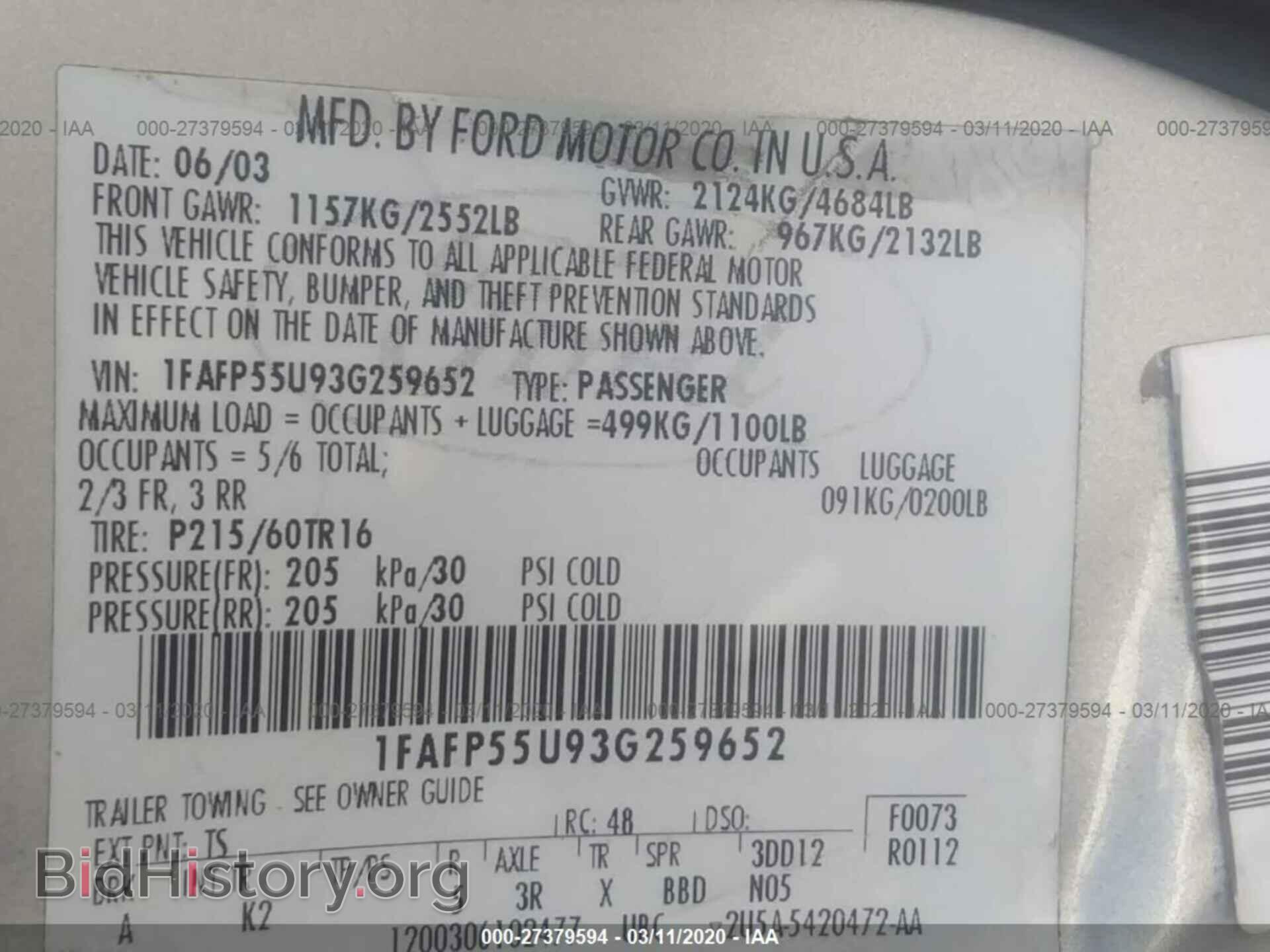 2003 FORD TAURUS - VIN: 1FAFP55U93G259652 - Photo 9