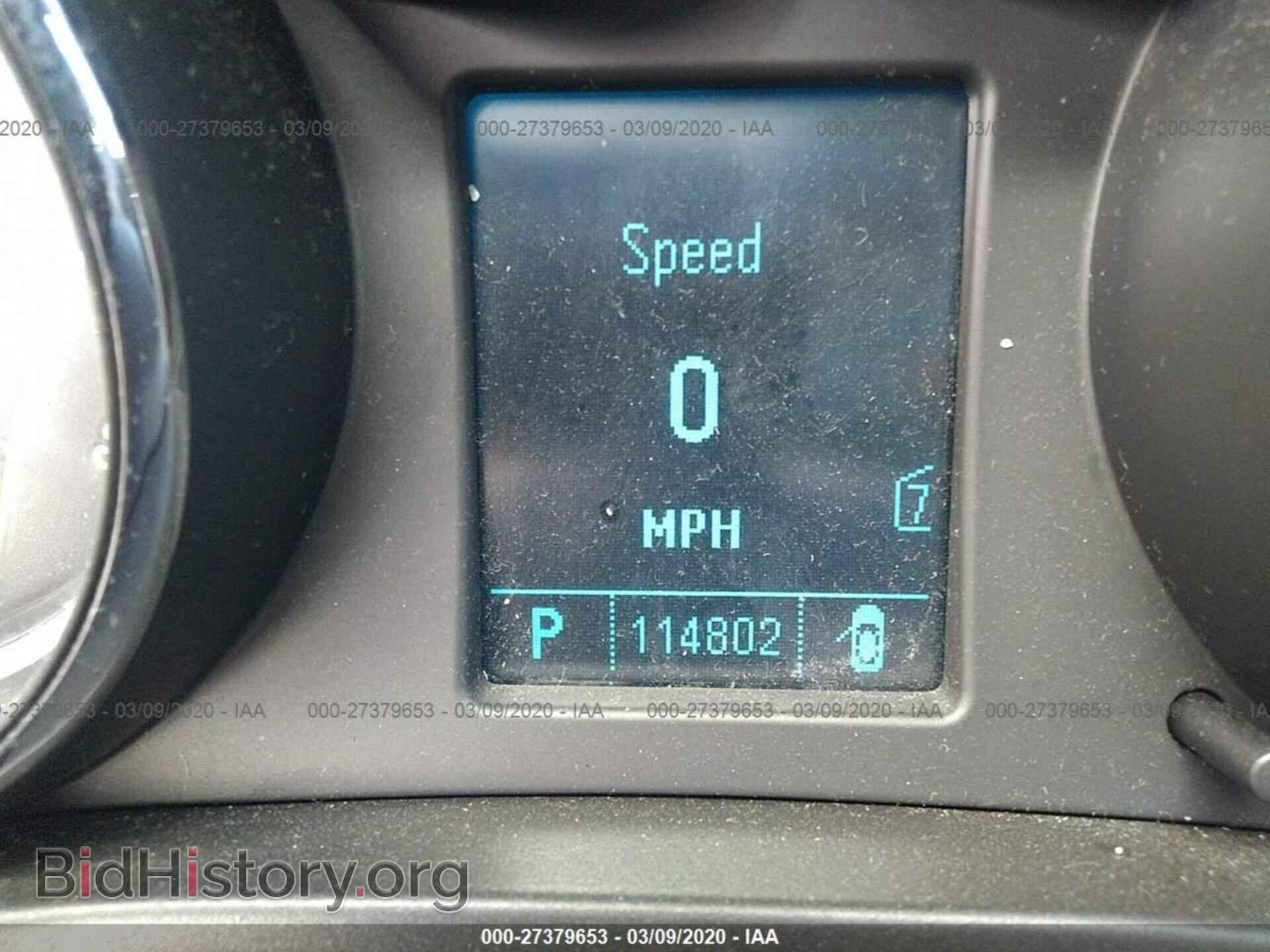 2011 BUICK REGAL - VIN: W04GN5EC1B1004954 - Фото 7