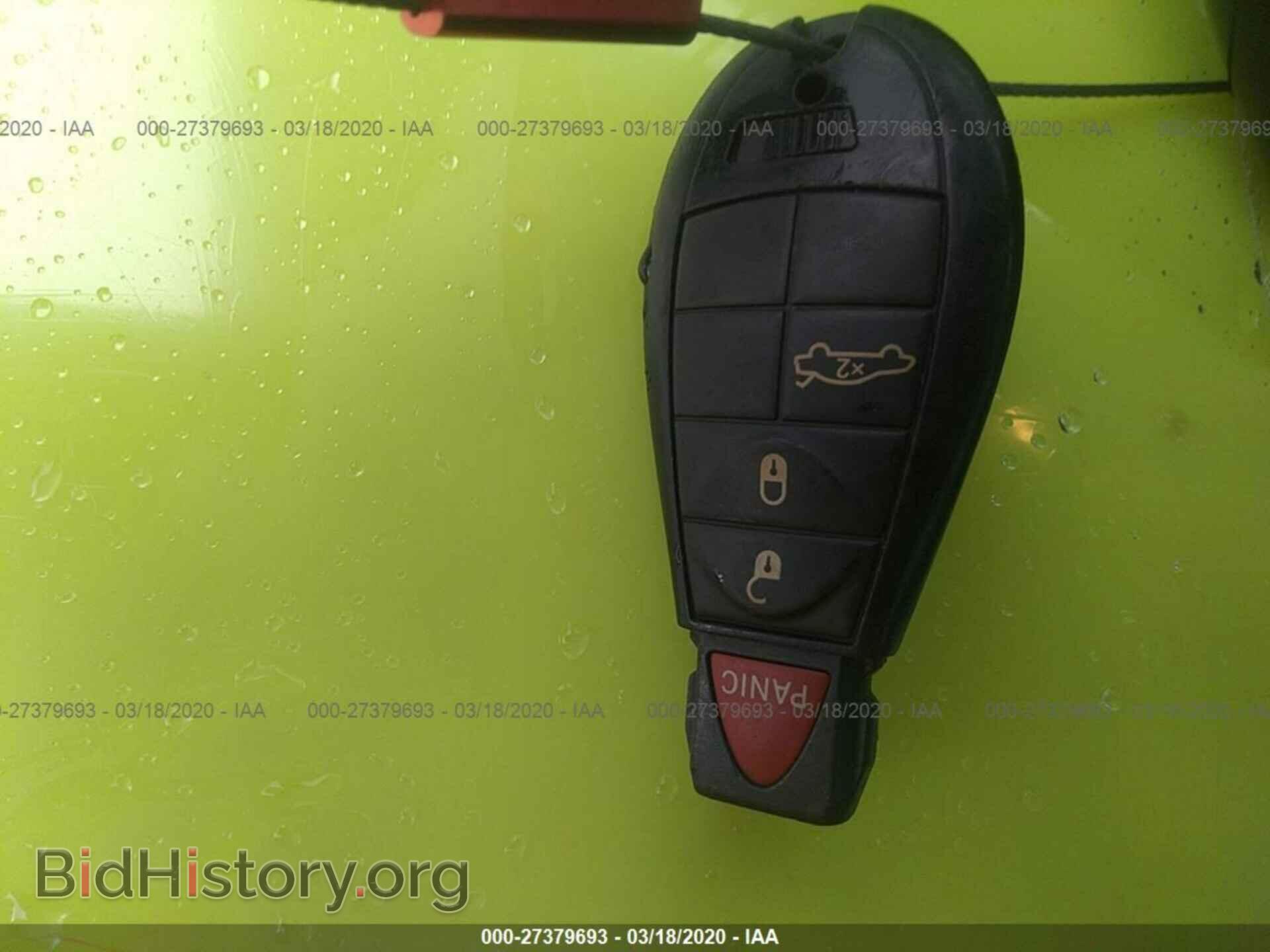 2012 DODGE CHALLENGER - VIN: 2C3CDYAG5CH261978 - Фото 11