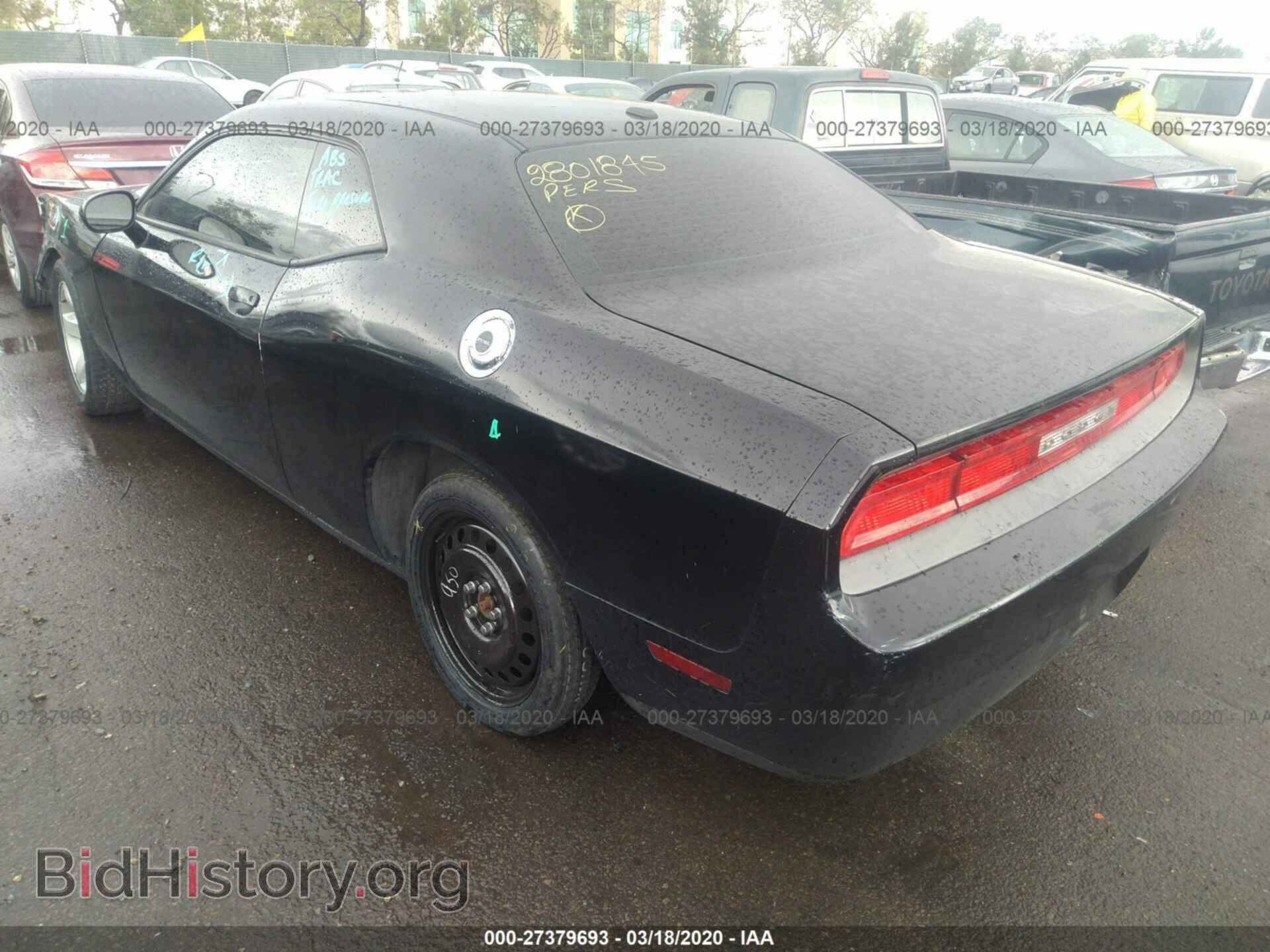 2012 DODGE CHALLENGER - VIN: 2C3CDYAG5CH261978 - Фото 3
