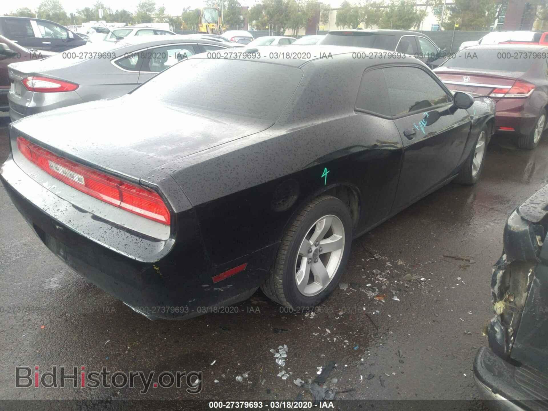 2012 DODGE CHALLENGER - VIN: 2C3CDYAG5CH261978 - Фото 4