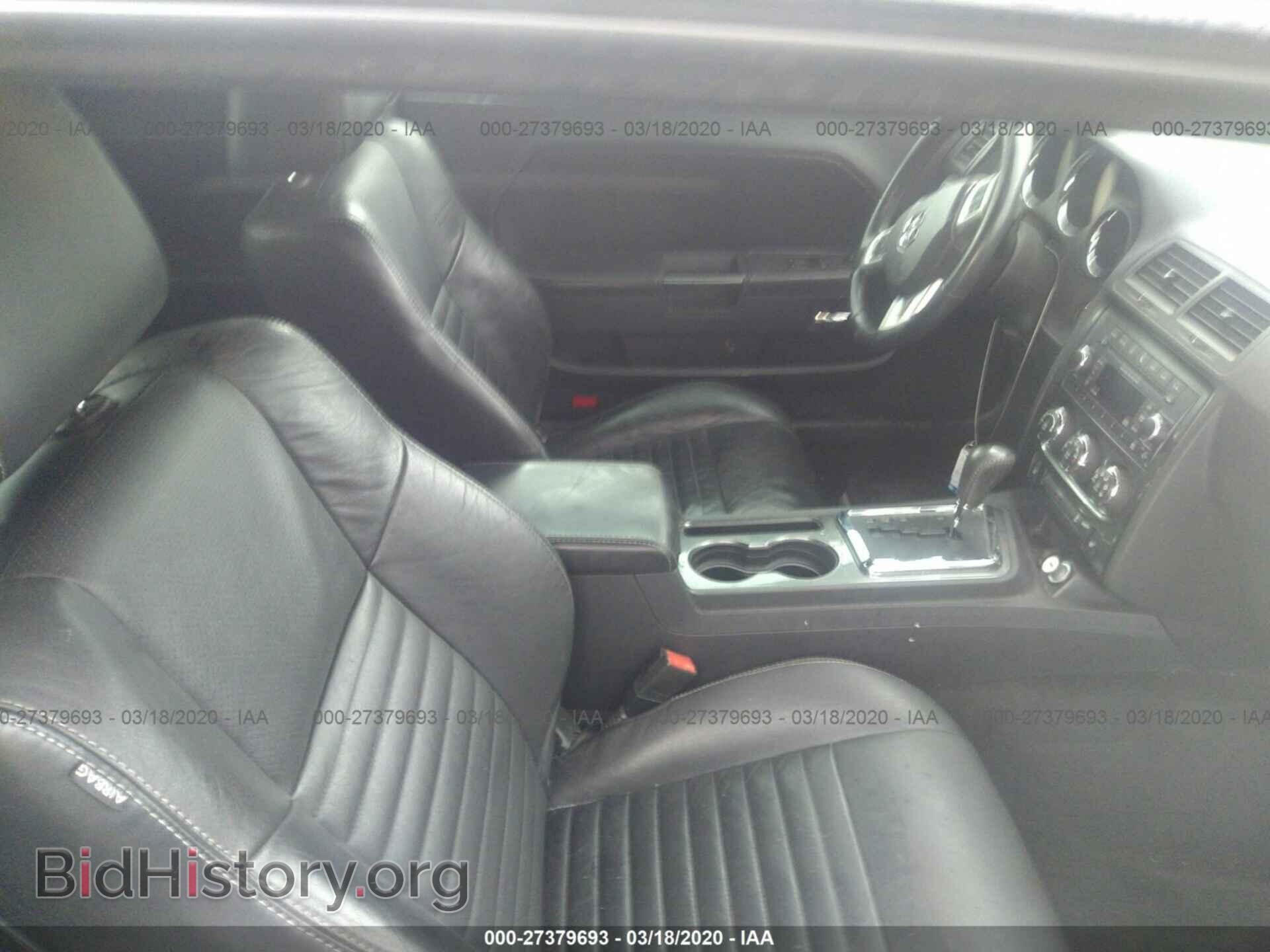 2012 DODGE CHALLENGER - VIN: 2C3CDYAG5CH261978 - Фото 5
