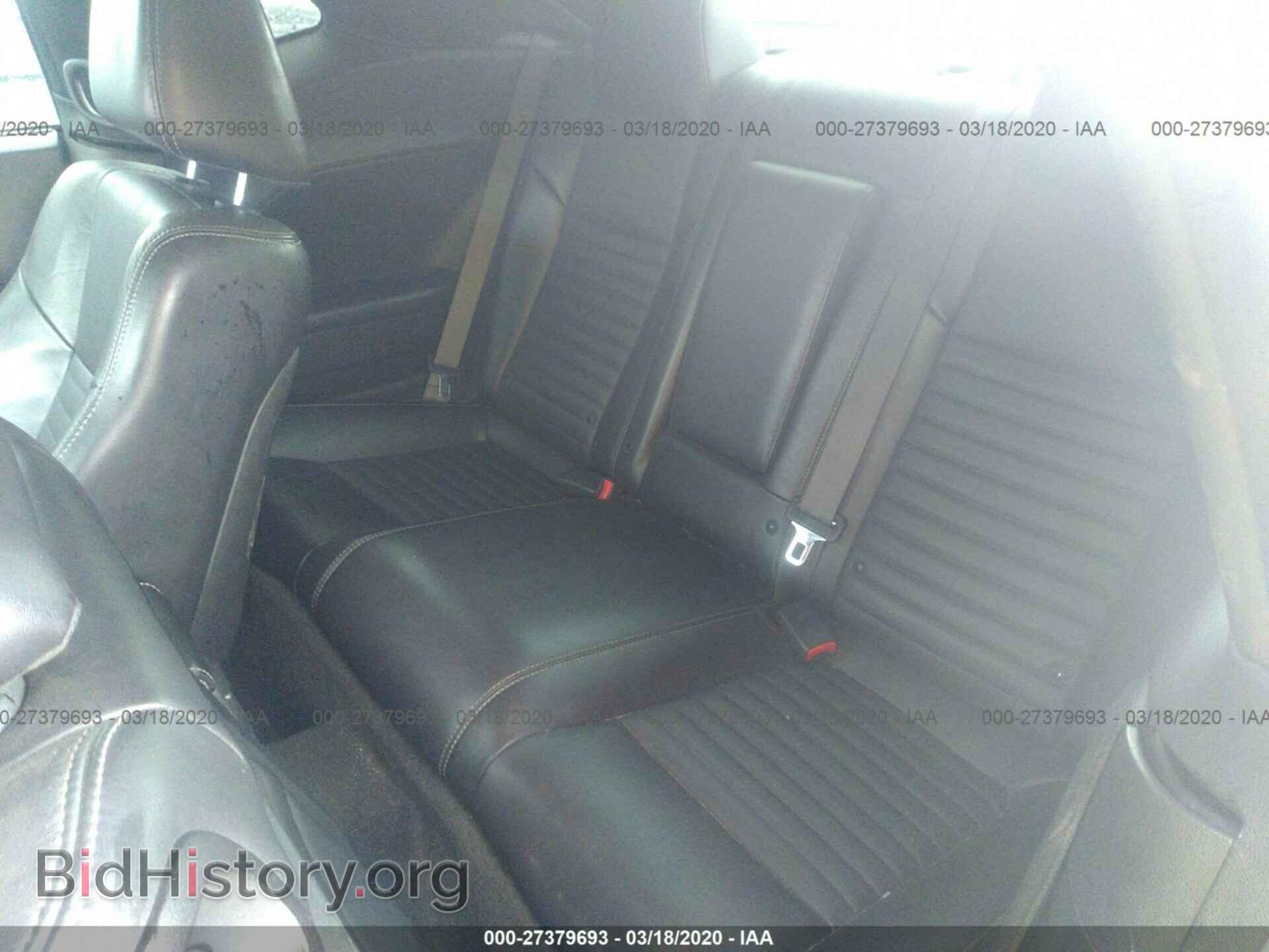 2012 DODGE CHALLENGER - VIN: 2C3CDYAG5CH261978 - Фото 8