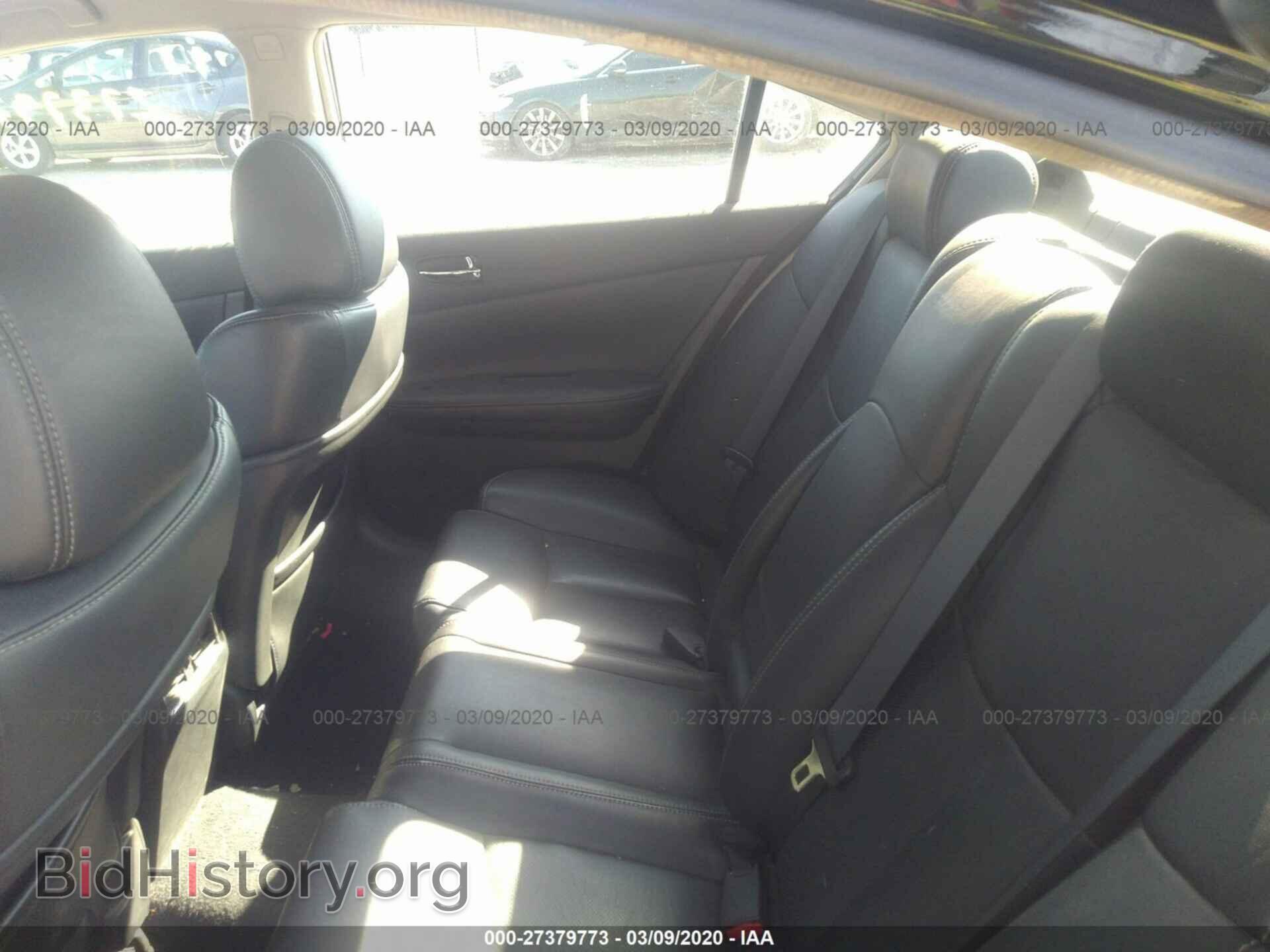 2014 NISSAN MAXIMA - VIN: 1N4AA5AP3EC480332 - Фото 8