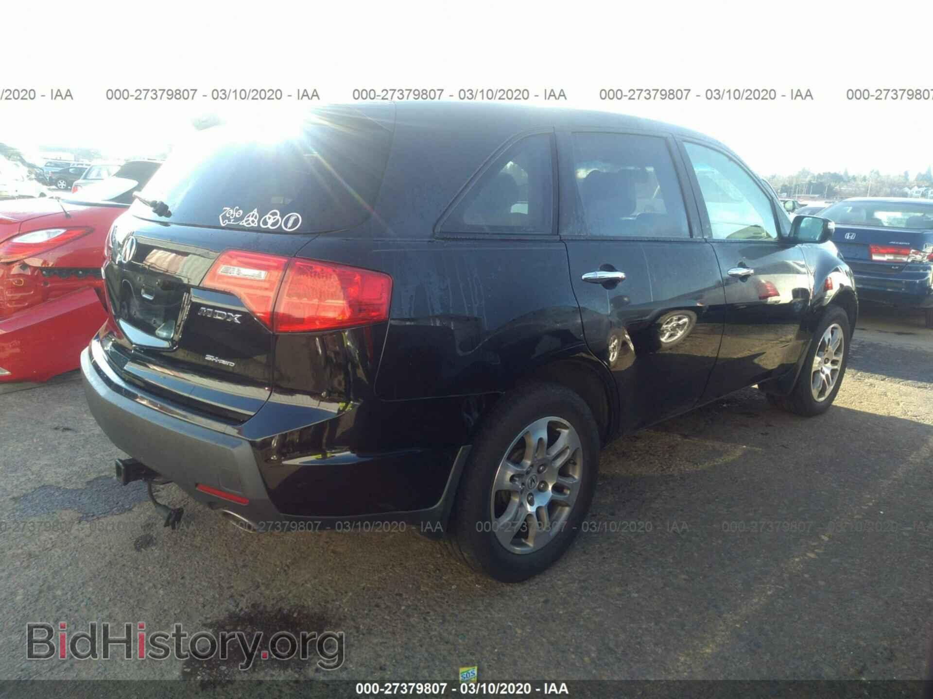 2009 ACURA MDX - VIN: 2HNYD28829H507191 - Фото 4