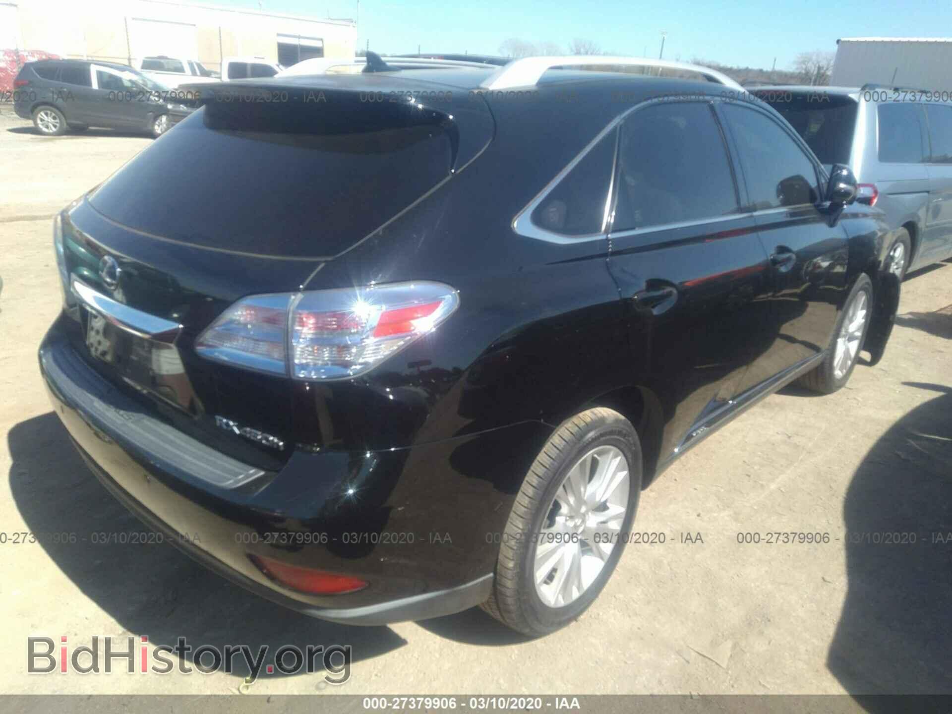 2012 LEXUS RX - VIN: JTJBC1BA5C2046232 - Фото 4