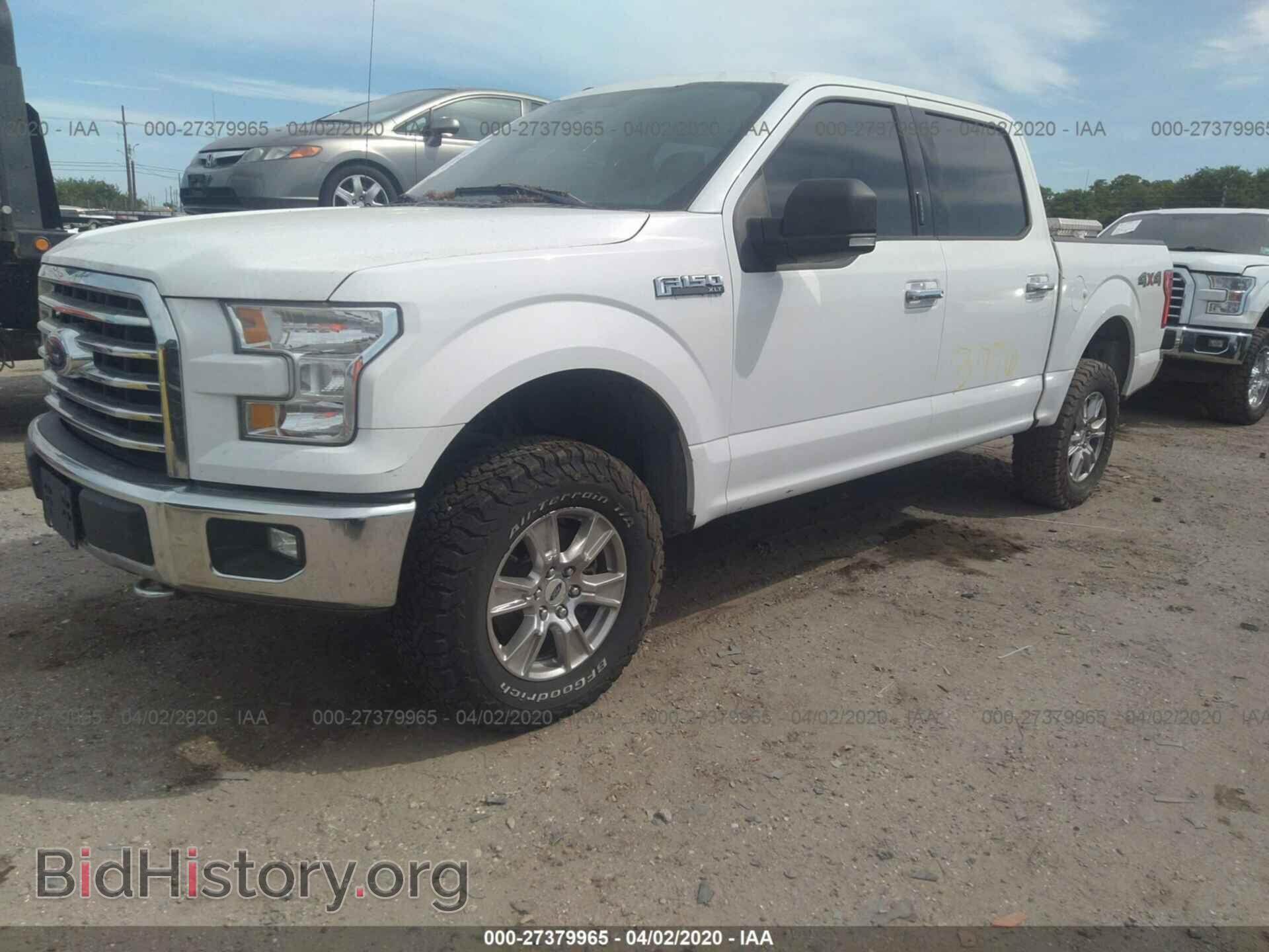 2016 FORD F150 - VIN: 1FTEW1EF9GFB59131 - Фото 2