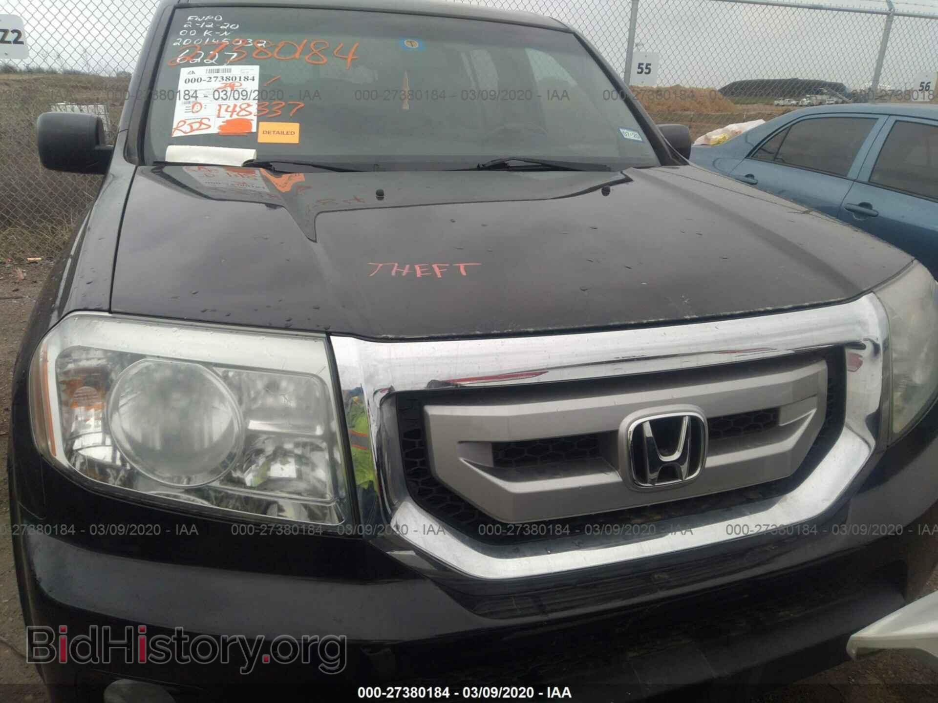 2011 HONDA PILOT - VIN: 5FNYF3H53BB040502 - Фото 6