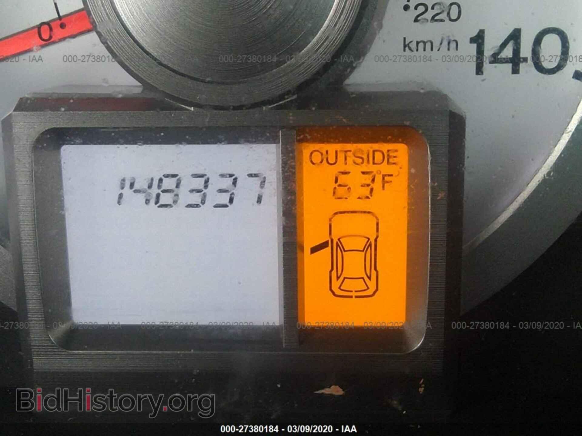 2011 HONDA PILOT - VIN: 5FNYF3H53BB040502 - Фото 7