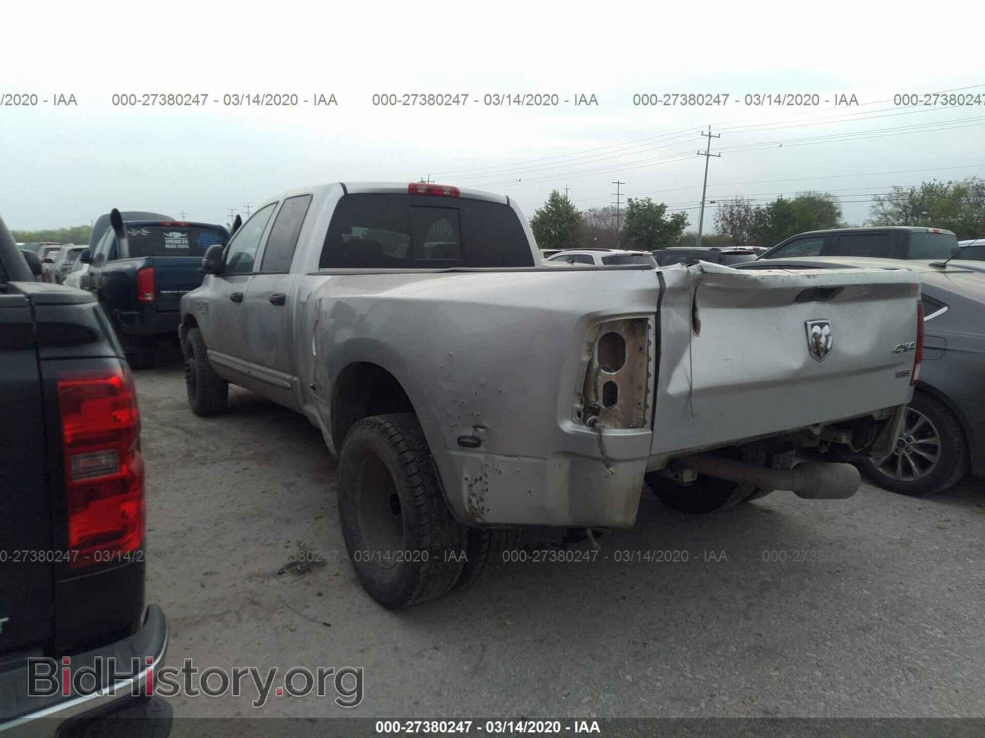 2008 DODGE RAM 3500 - VIN: 3D7ML48A18G146563 - Фото 3