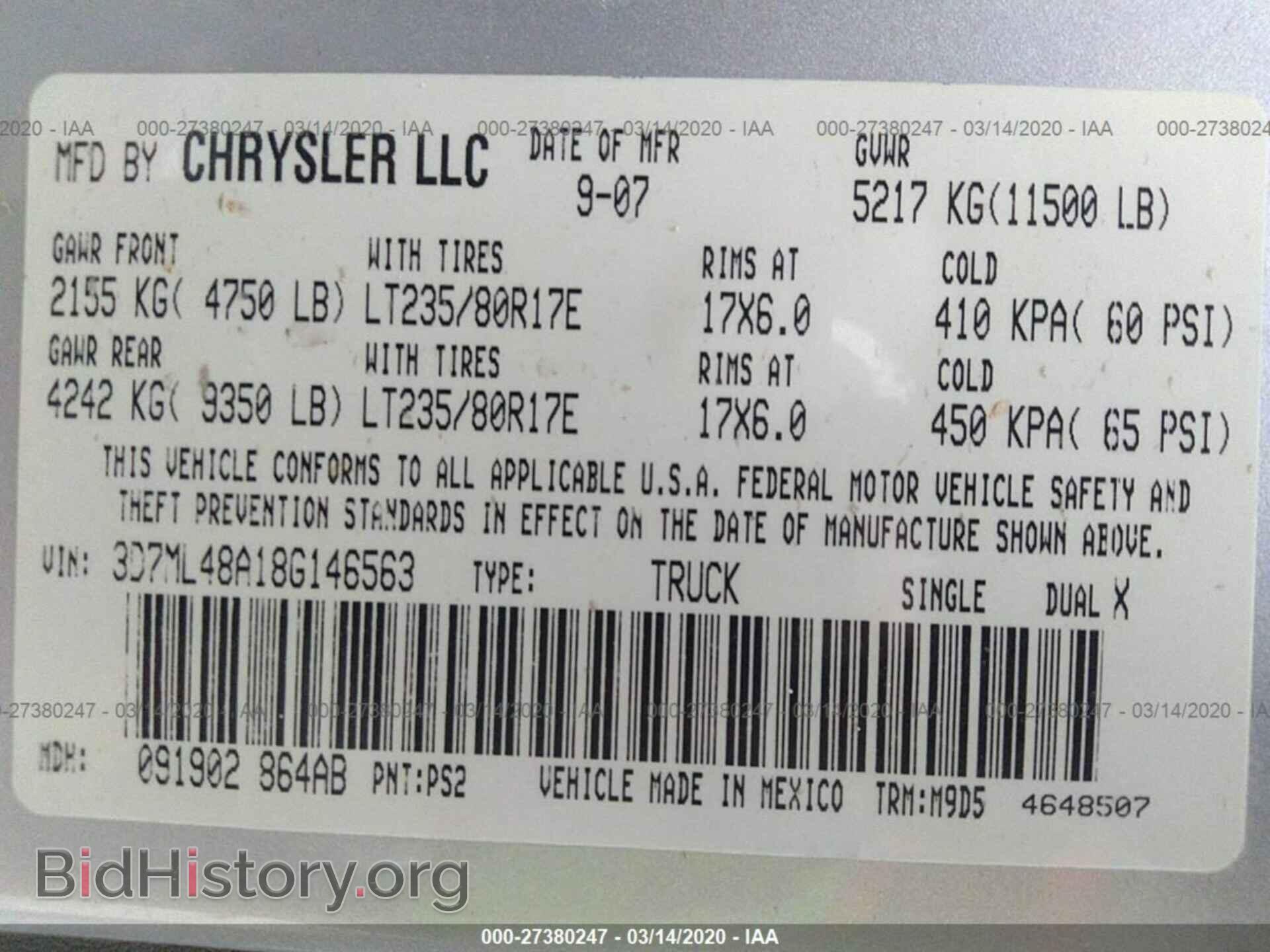 2008 DODGE RAM 3500 - VIN: 3D7ML48A18G146563 - Фото 9