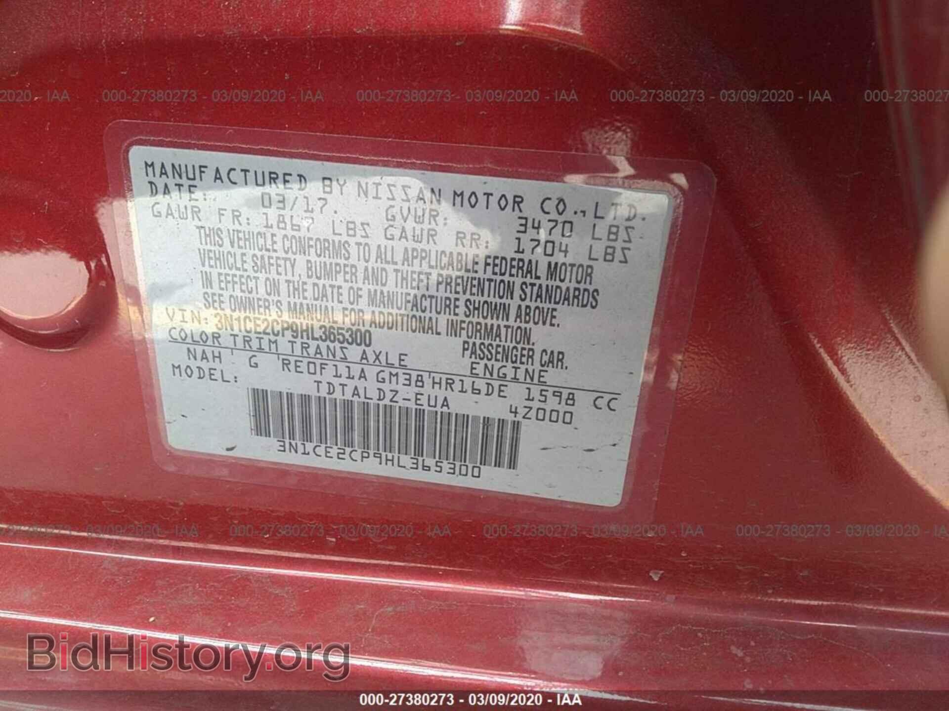 2017 NISSAN VERSA NOTE - VIN: 3N1CE2CP9HL365300 - Фото 9
