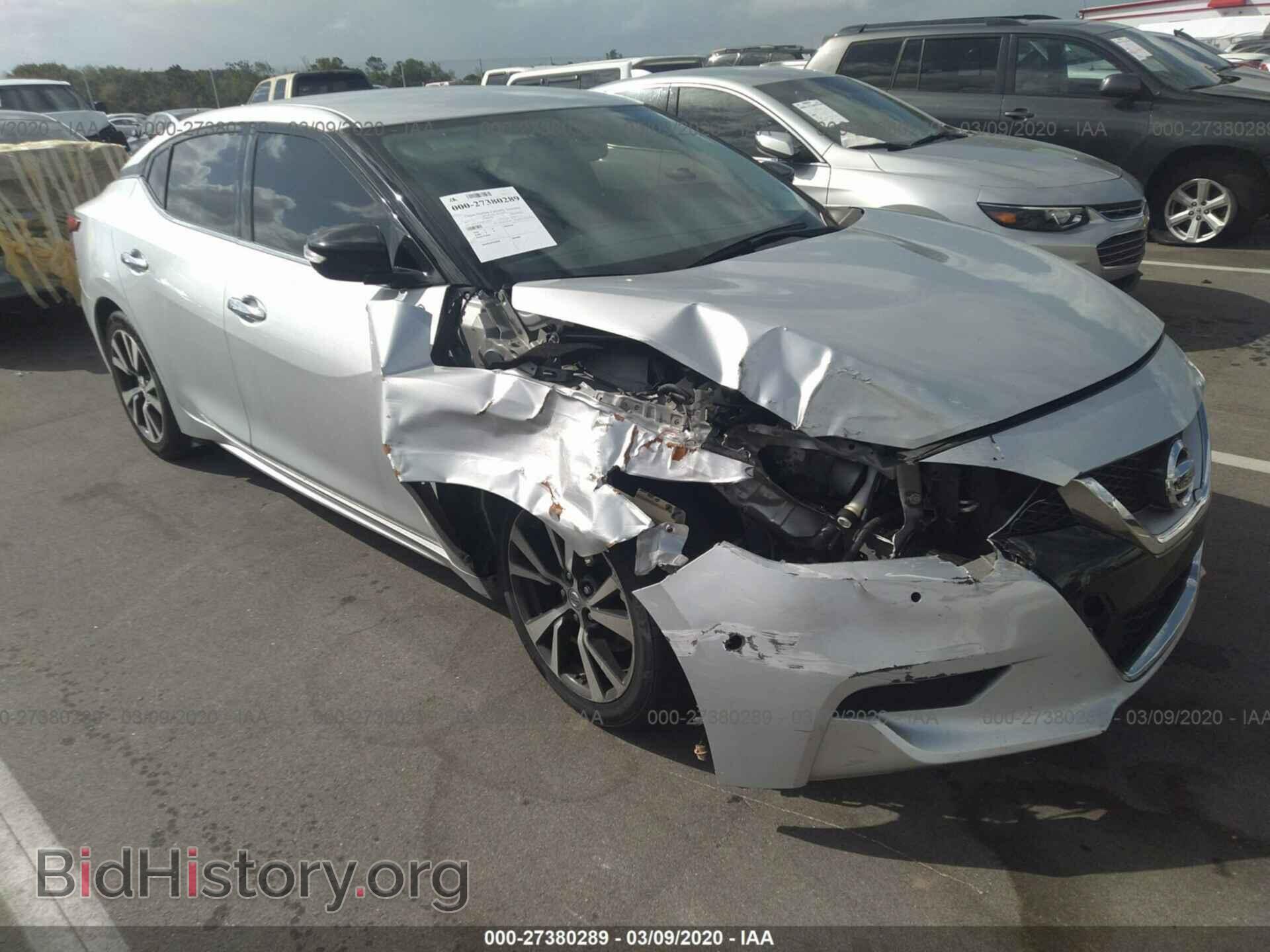 Фотография 1N4AA6AP2HC404532 - NISSAN MAXIMA 2017