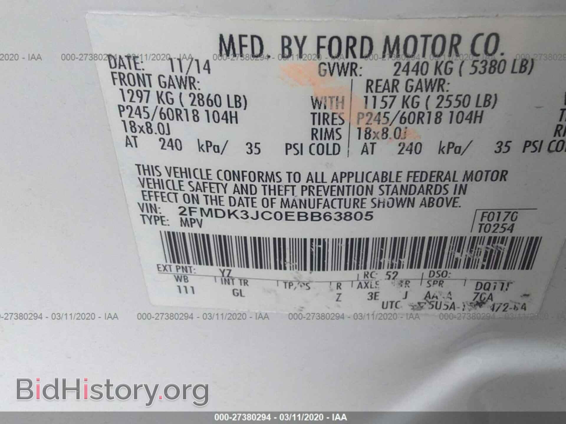 2014 FORD EDGE - VIN: 2FMDK3JC0EBB63805 - Фото 9