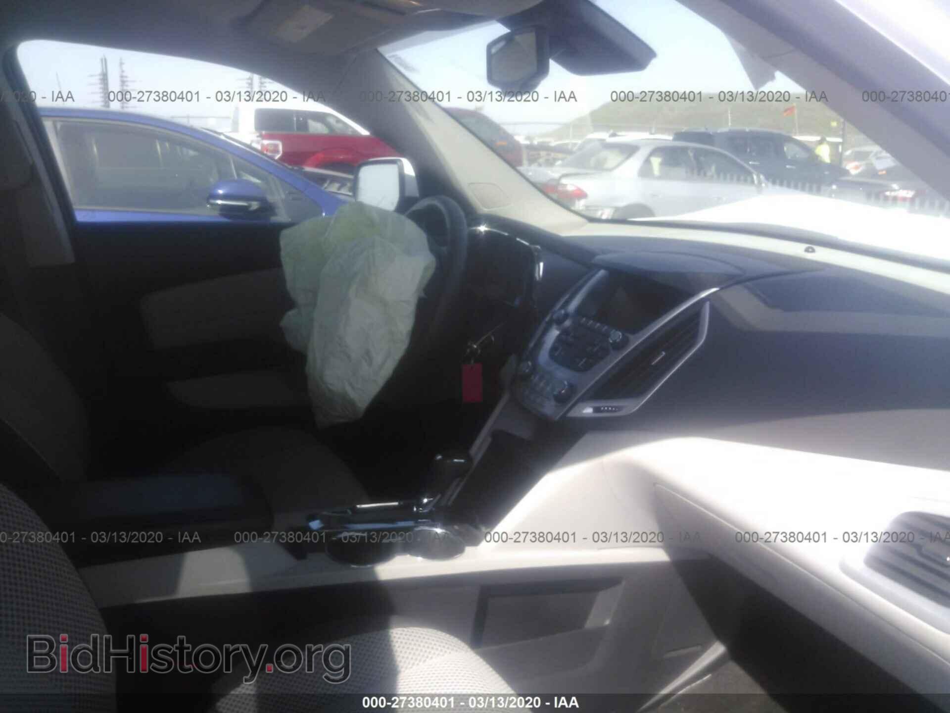 2017 GMC TERRAIN - VIN: 2GKALMEK7H6152944 - Photo 5