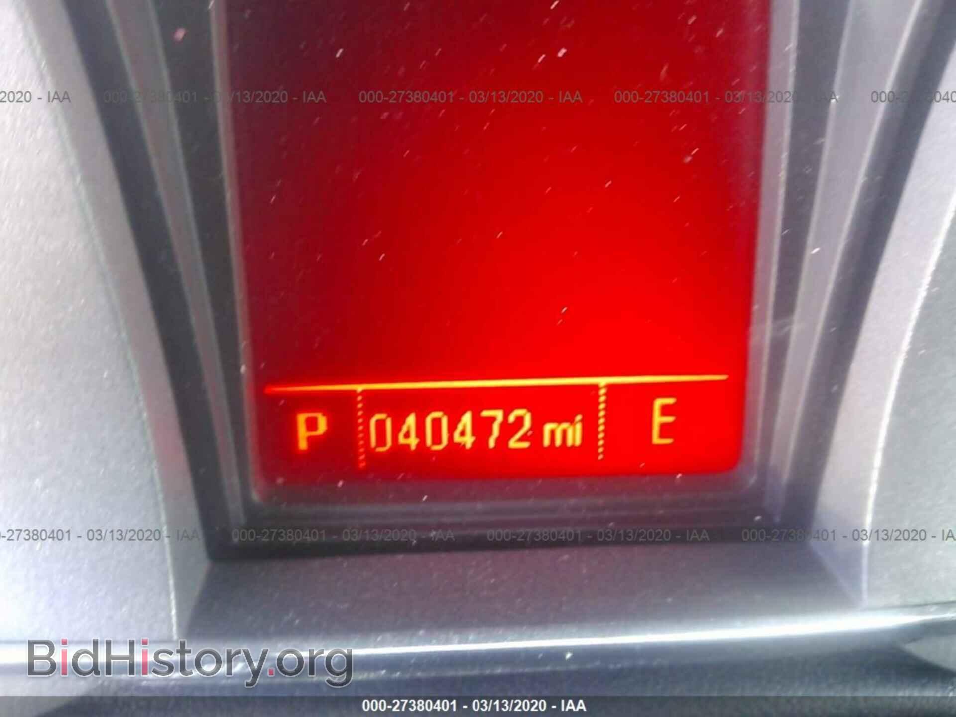 2017 GMC TERRAIN - VIN: 2GKALMEK7H6152944 - Photo 7