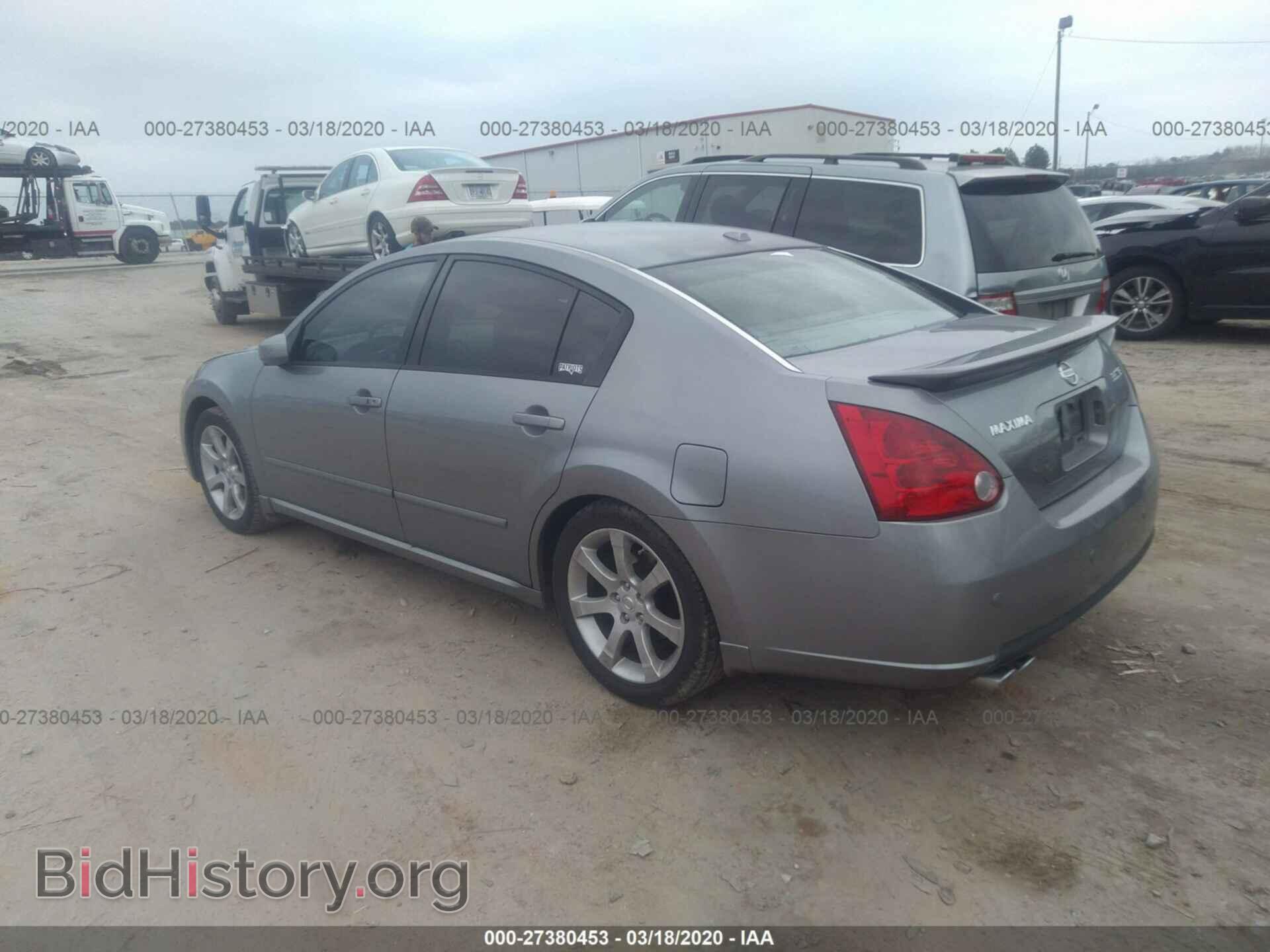 2007 NISSAN MAXIMA - VIN: 1N4BA41E37C857502 - Фото 3