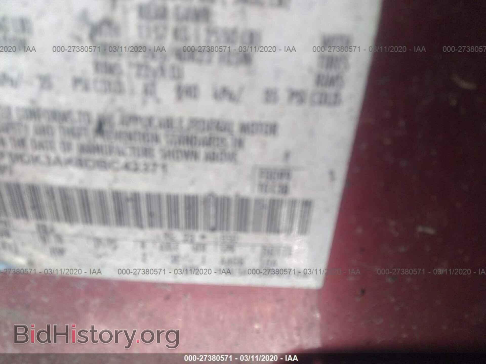 2013 FORD EDGE - VIN: 2FMDK3AK8DBC42371 - Фото 9