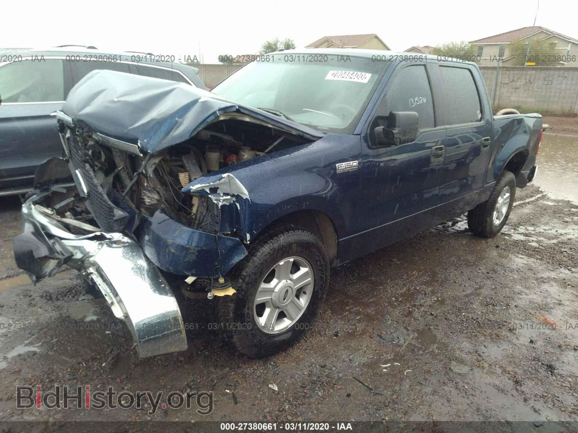 2008 FORD F150 - VIN: 1FTPW12528FA12932 - Фото 2