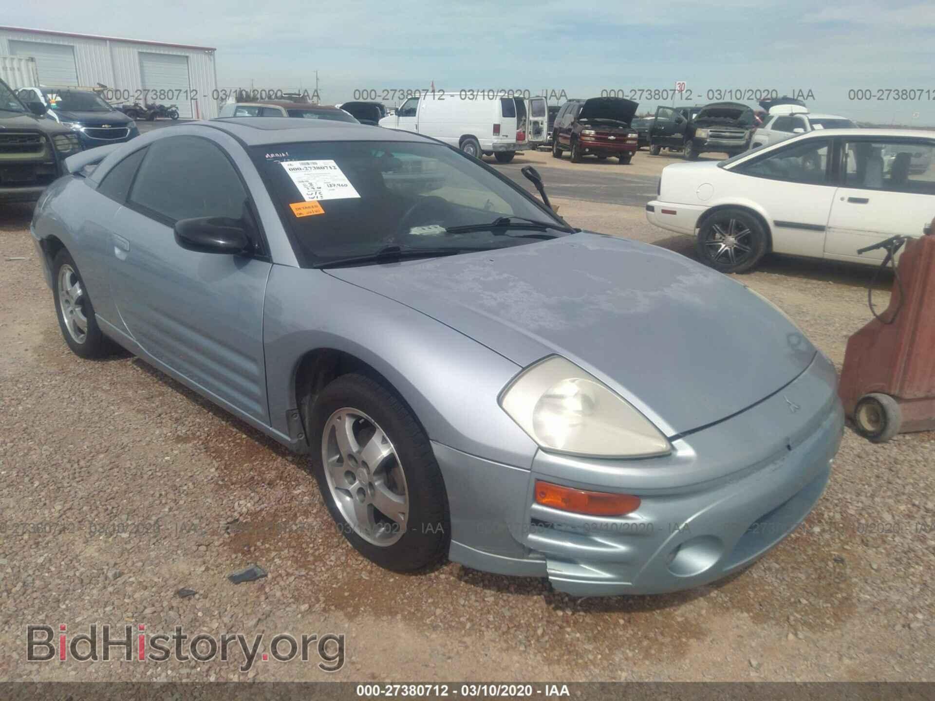Фотография 4A3AC44G63E032885 - MITSUBISHI ECLIPSE 2003