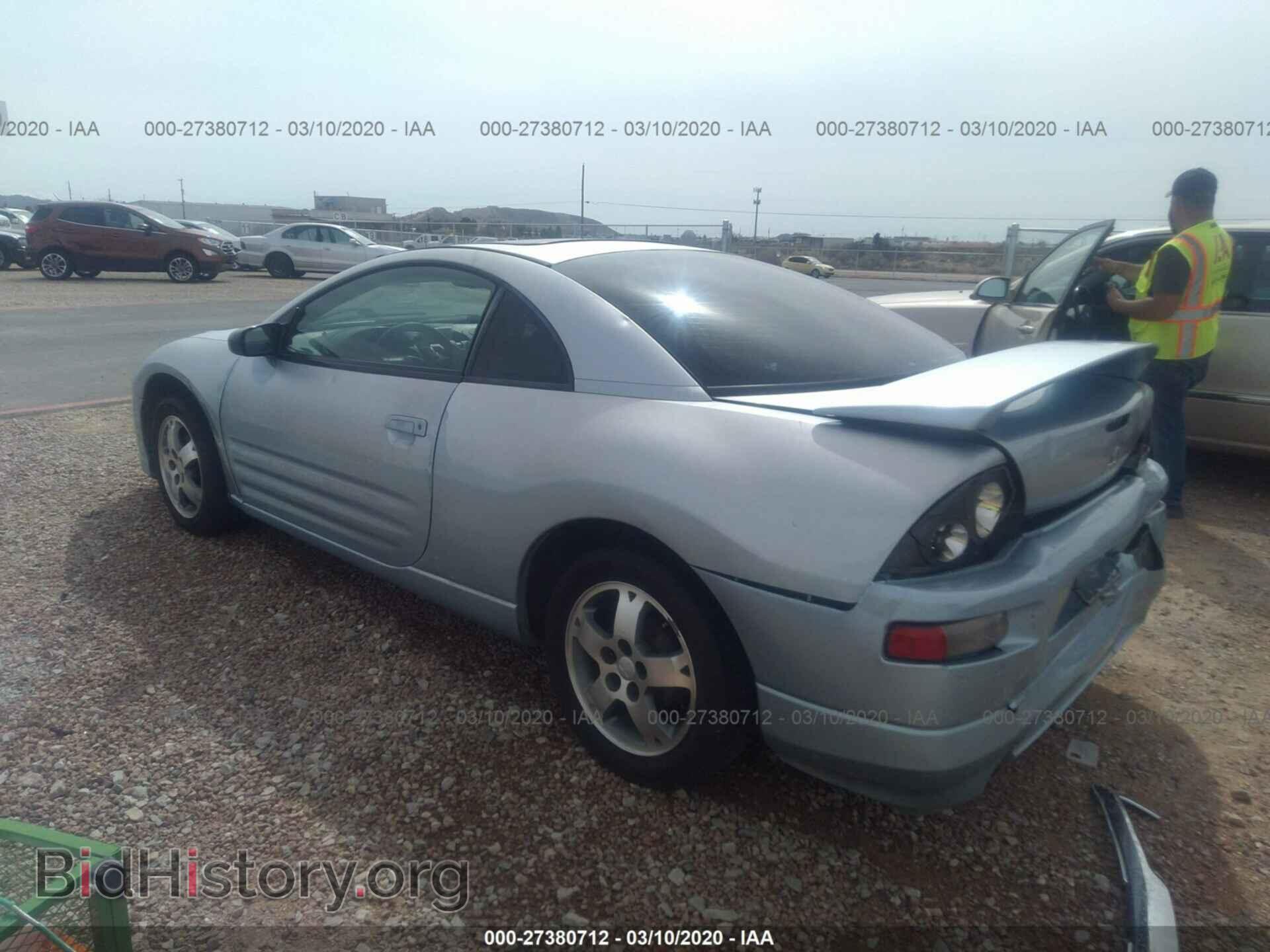 2003 MITSUBISHI ECLIPSE - VIN: 4A3AC44G63E032885 - Photo 3