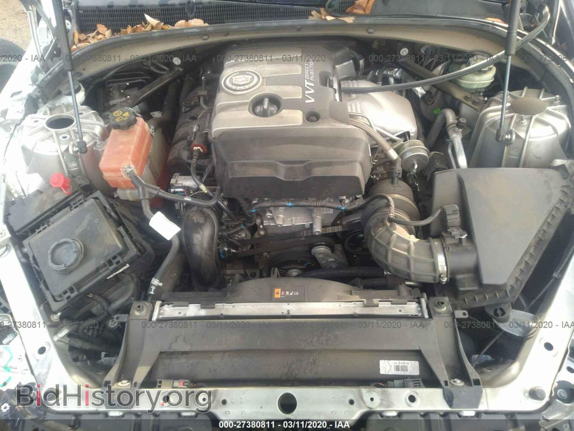 2014 CADILLAC CTS - VIN: 1G6AS5SX6E0188801 - Фото 10